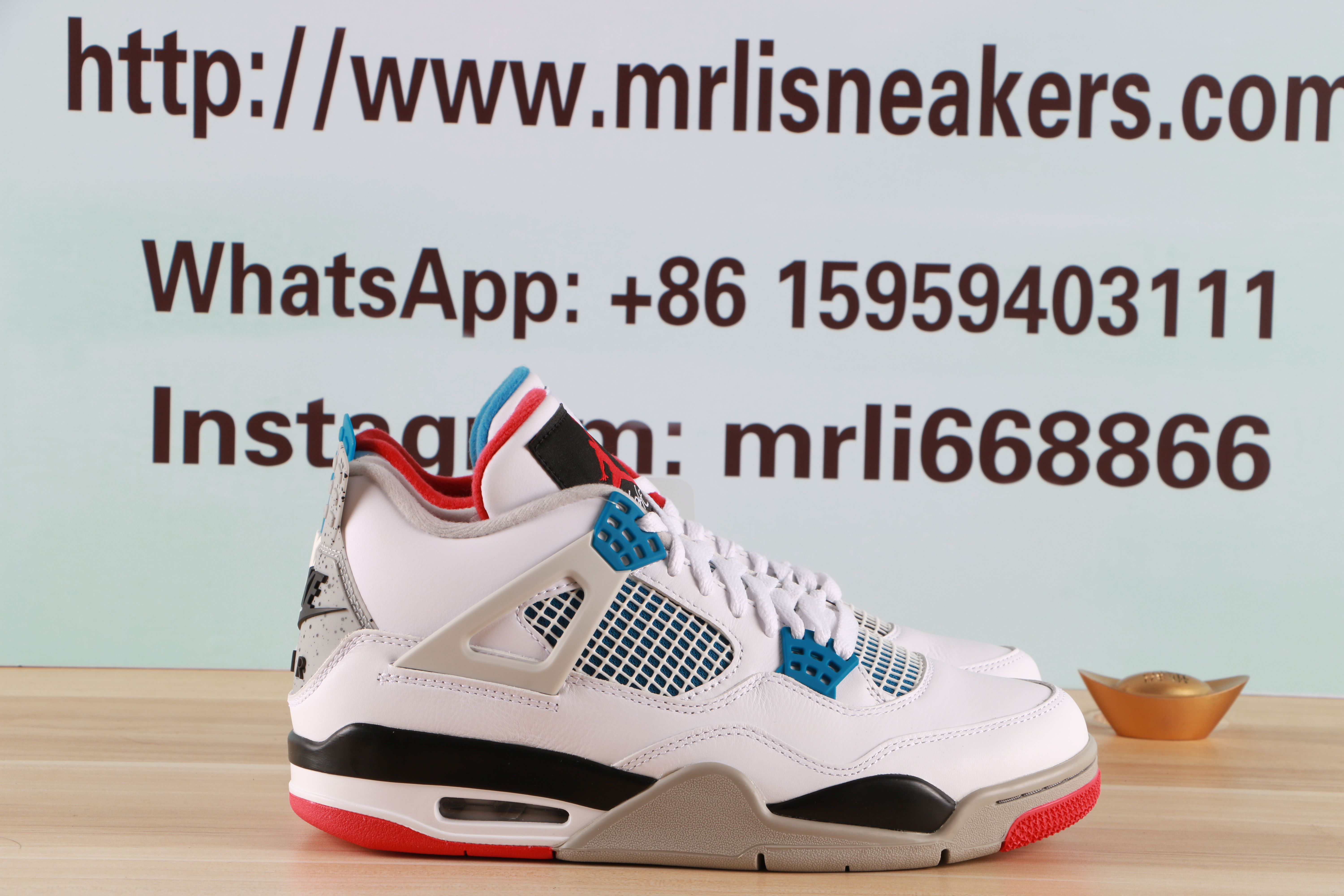 Jordan 4 Retro What The
