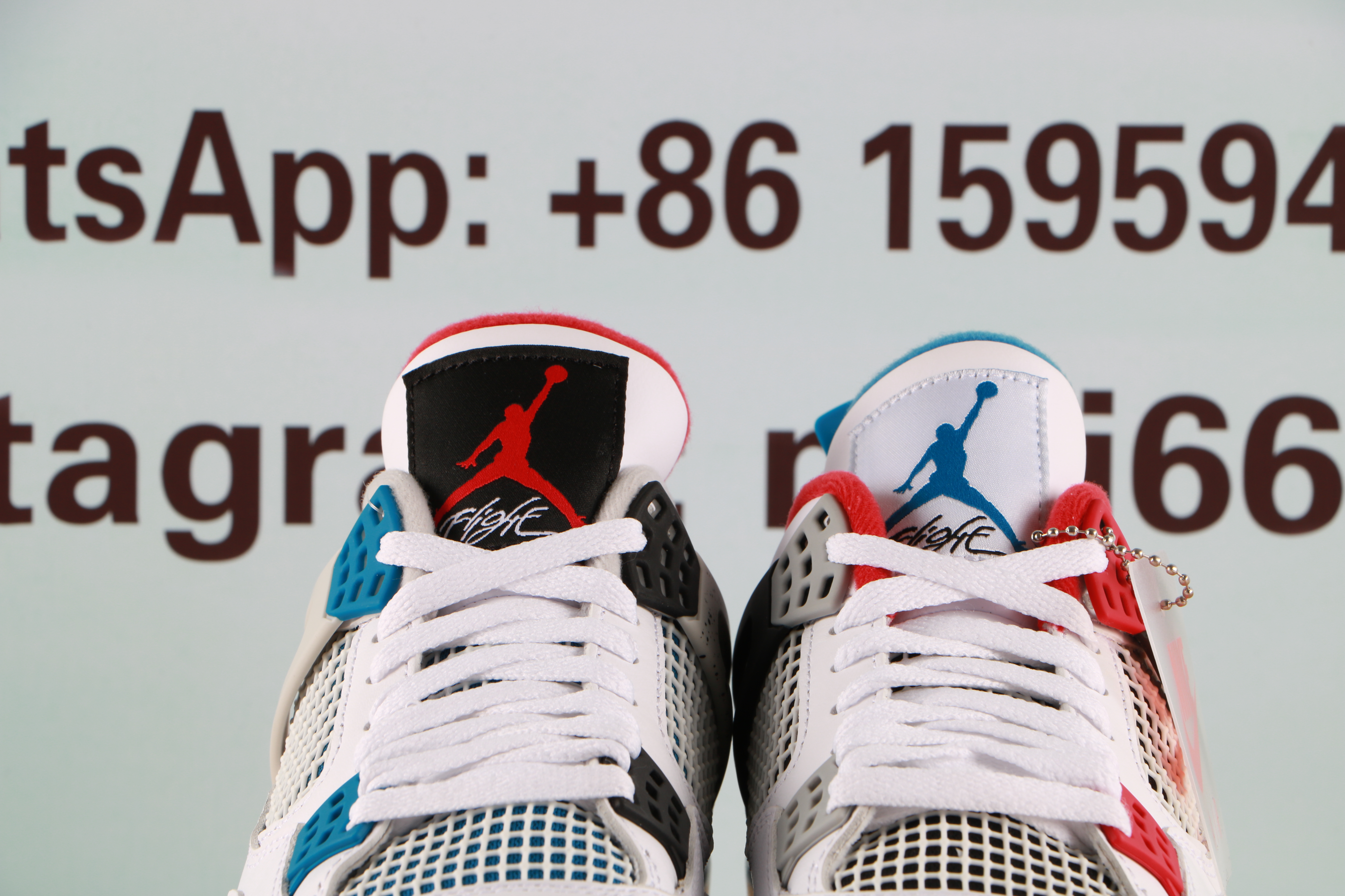 Jordan 4 Retro What The