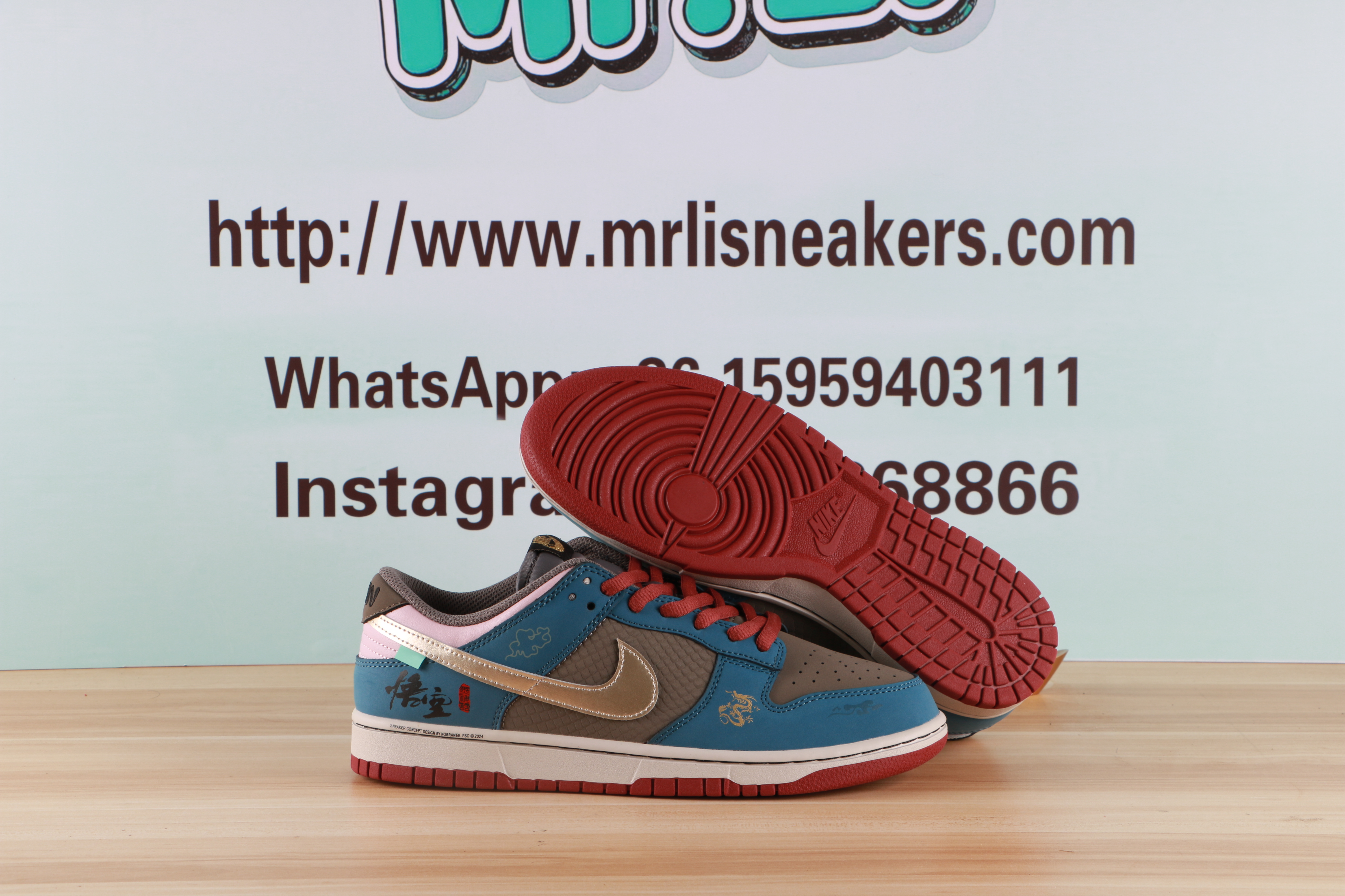 Nike Dubk Low Black Myth WuKong