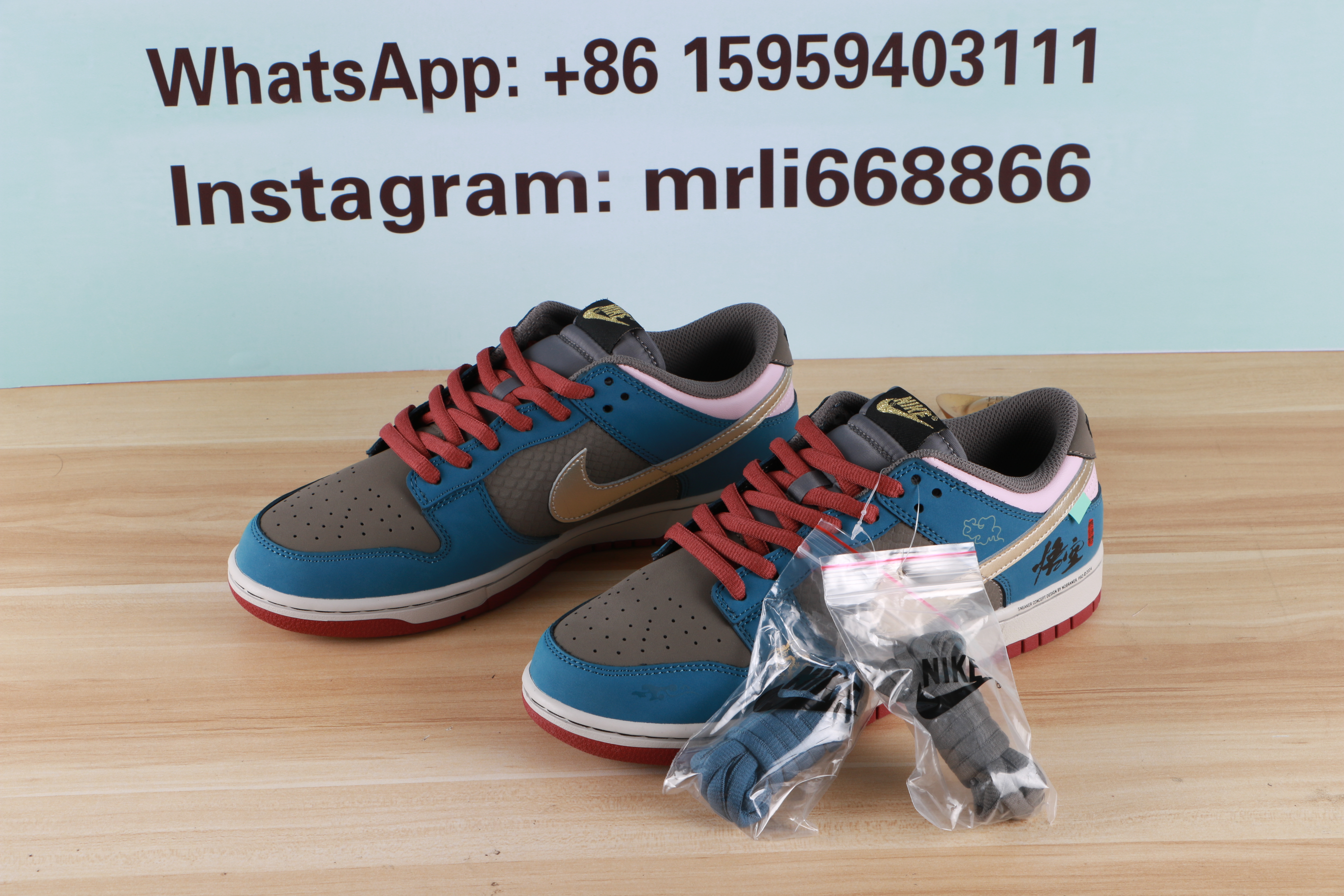Nike Dubk Low Black Myth WuKong