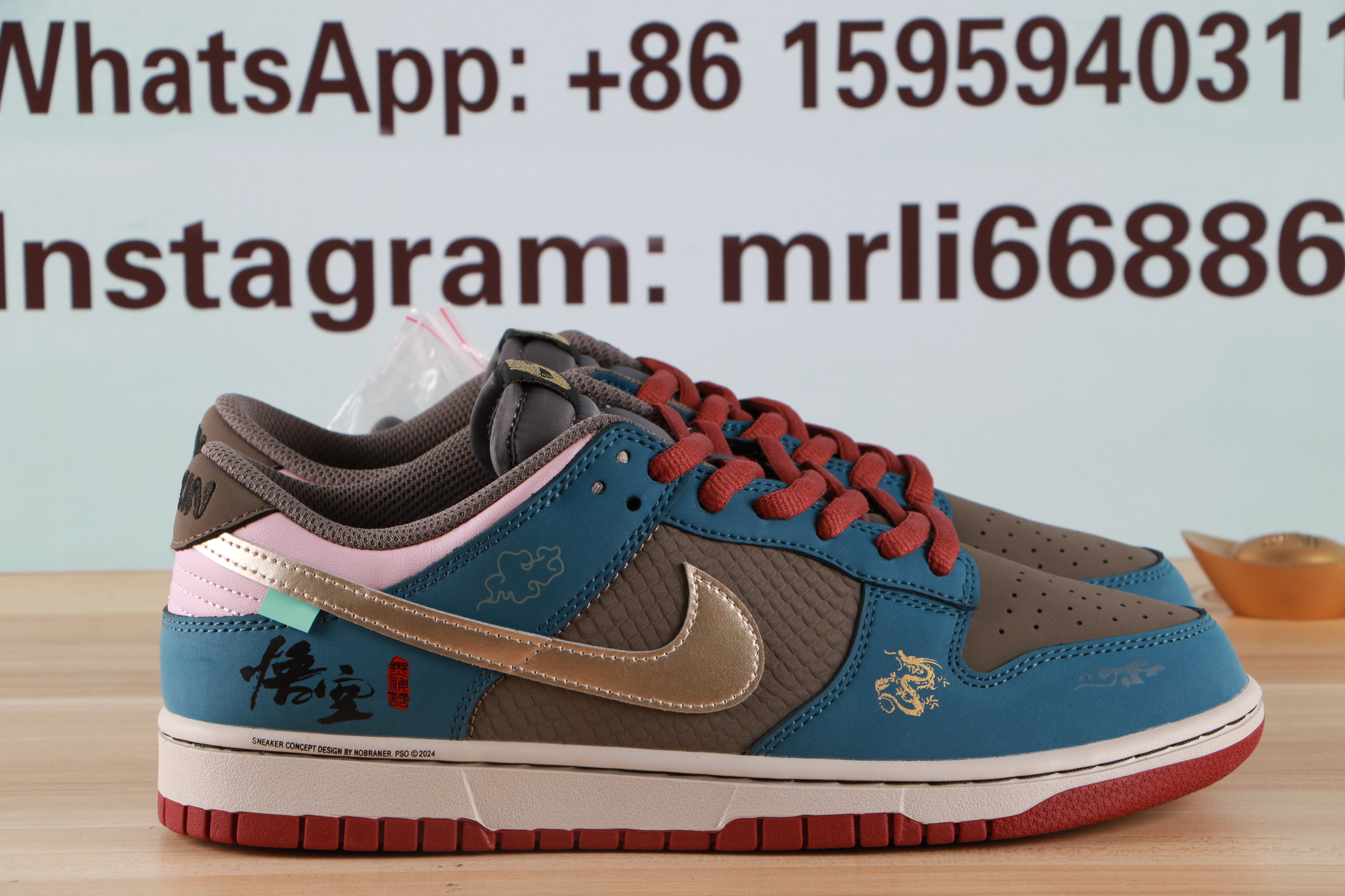 Nike Dubk Low Black Myth WuKong