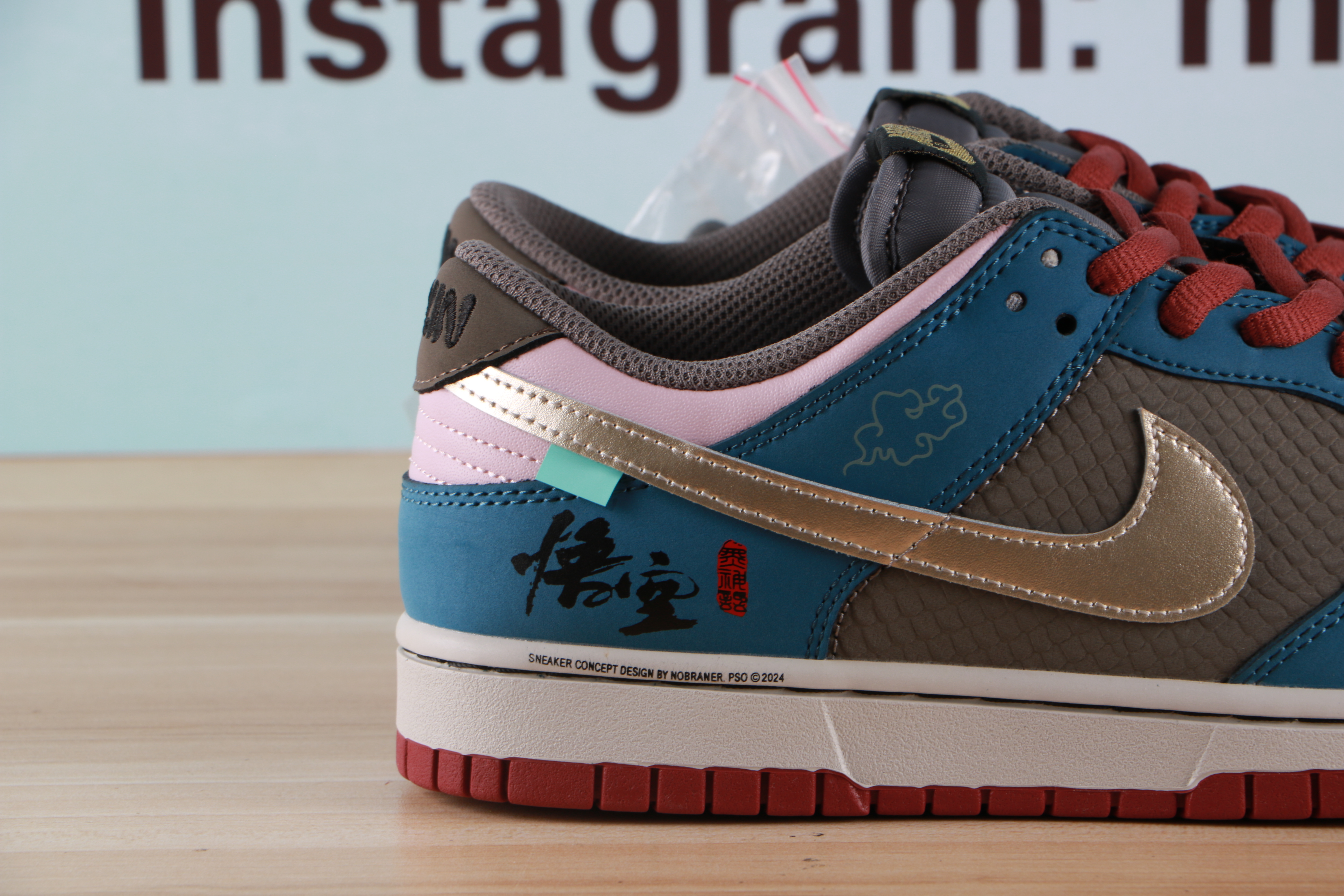 Nike Dubk Low Black Myth WuKong