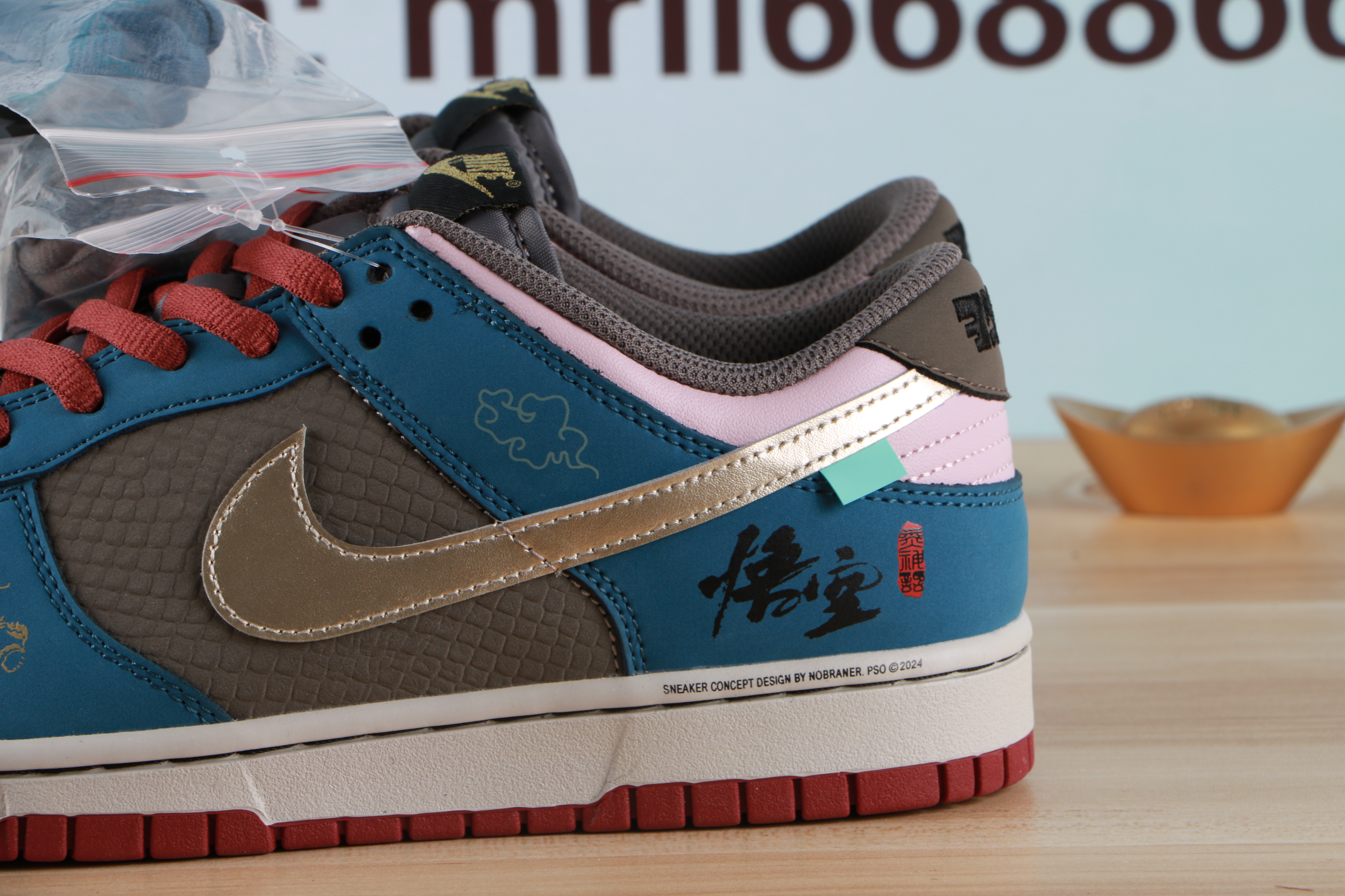 Nike Dubk Low Black Myth WuKong