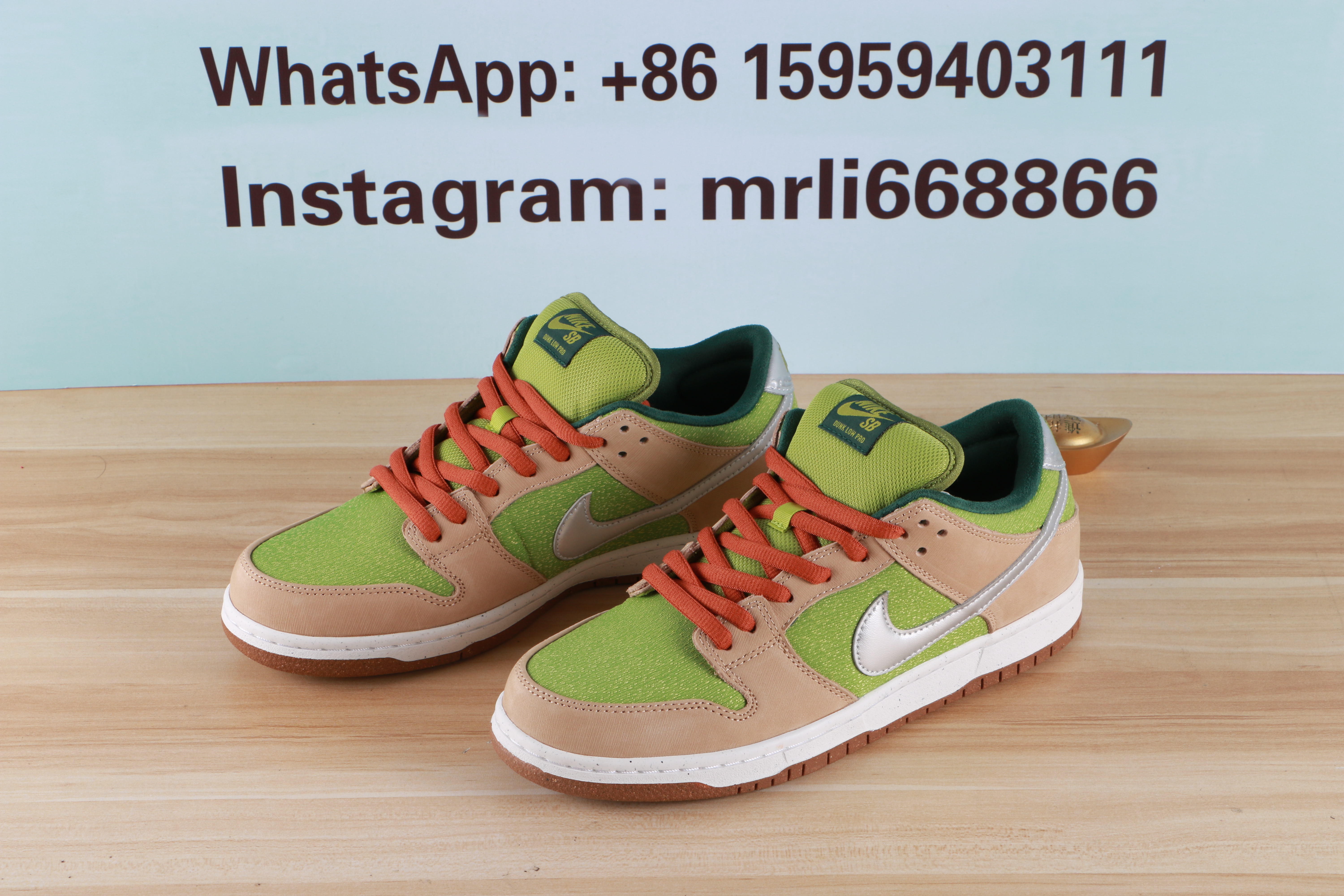 Nike SB Dunk Low Escargot