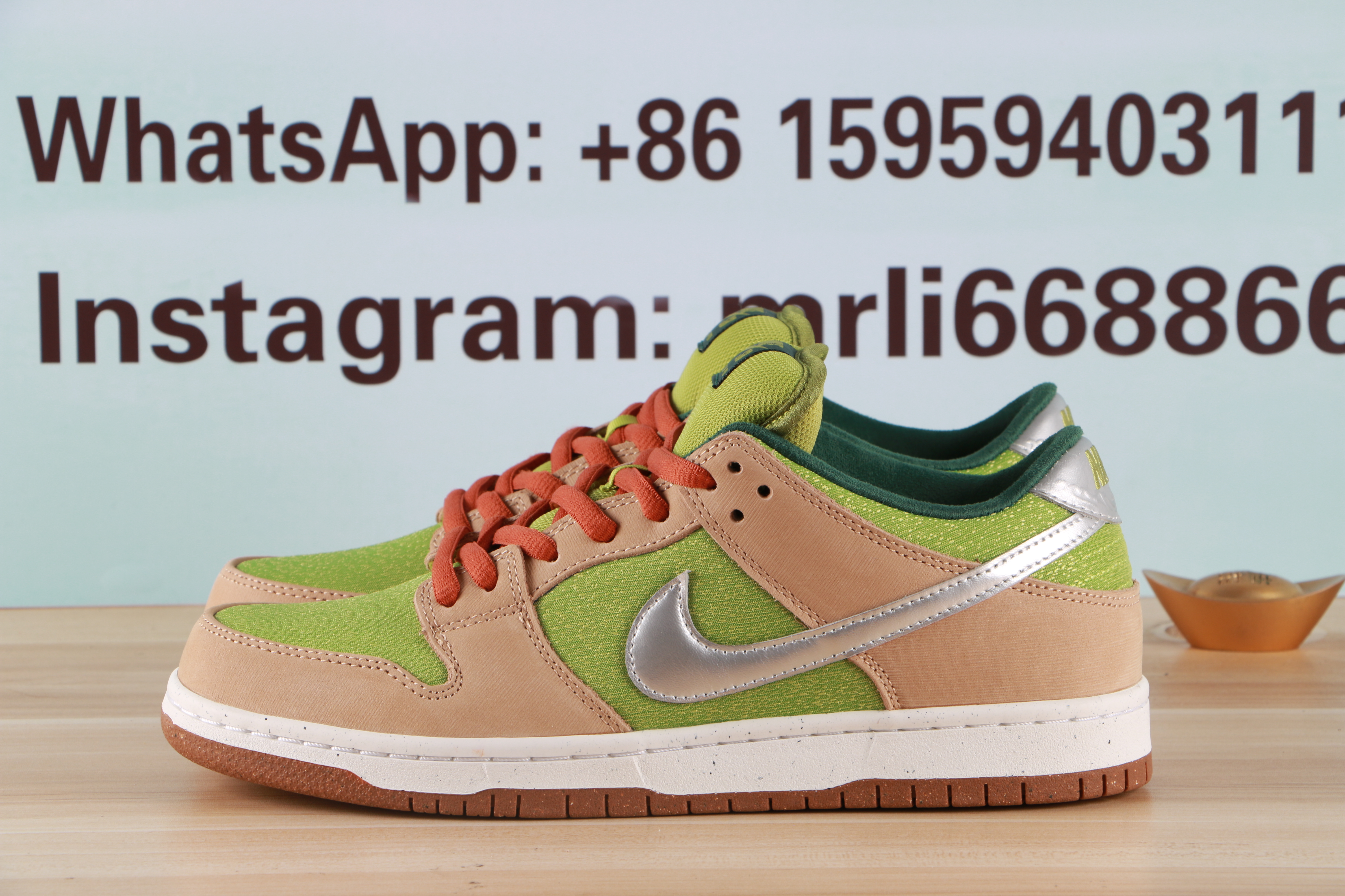Nike SB Dunk Low Escargot