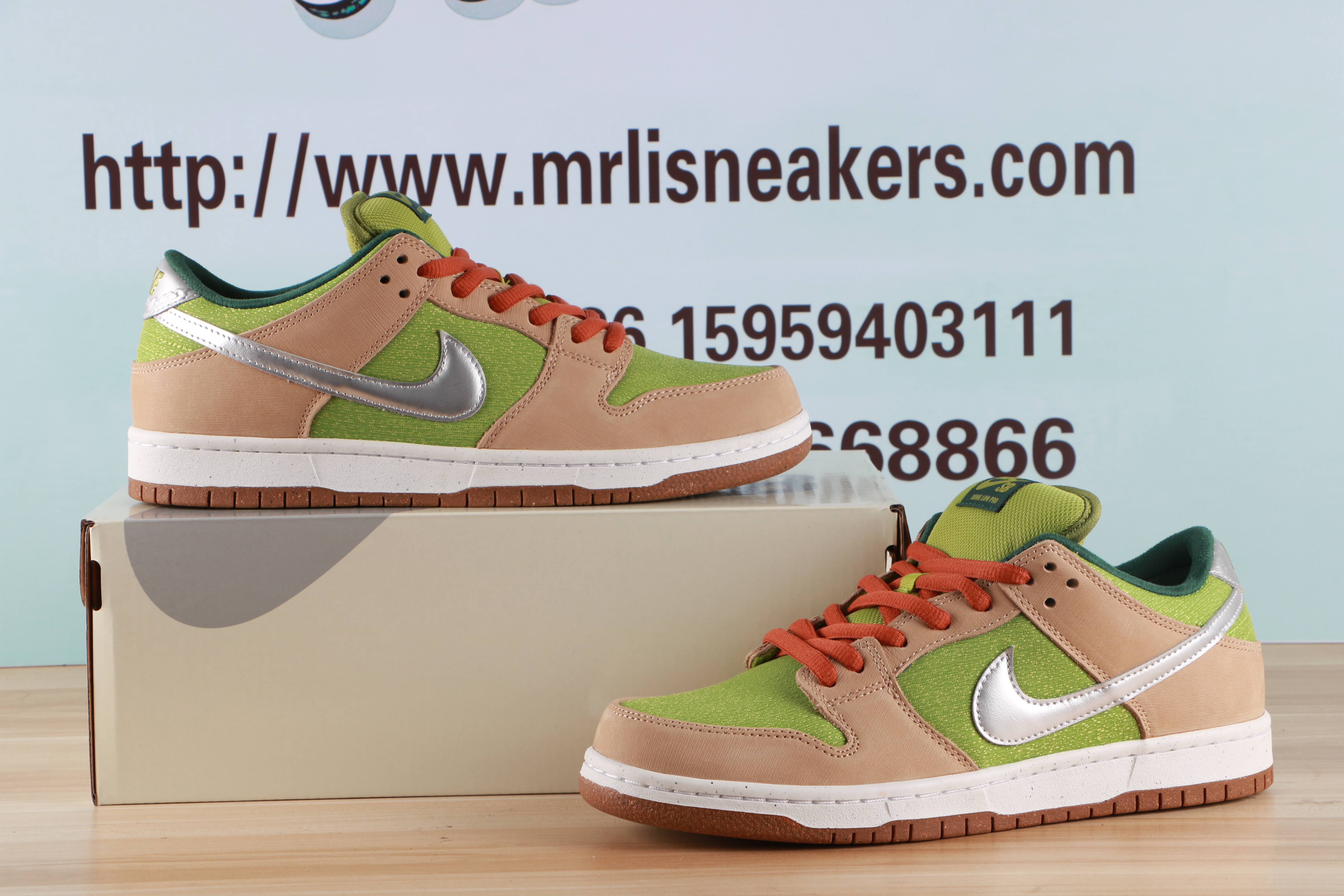 Nike SB Dunk Low Escargot