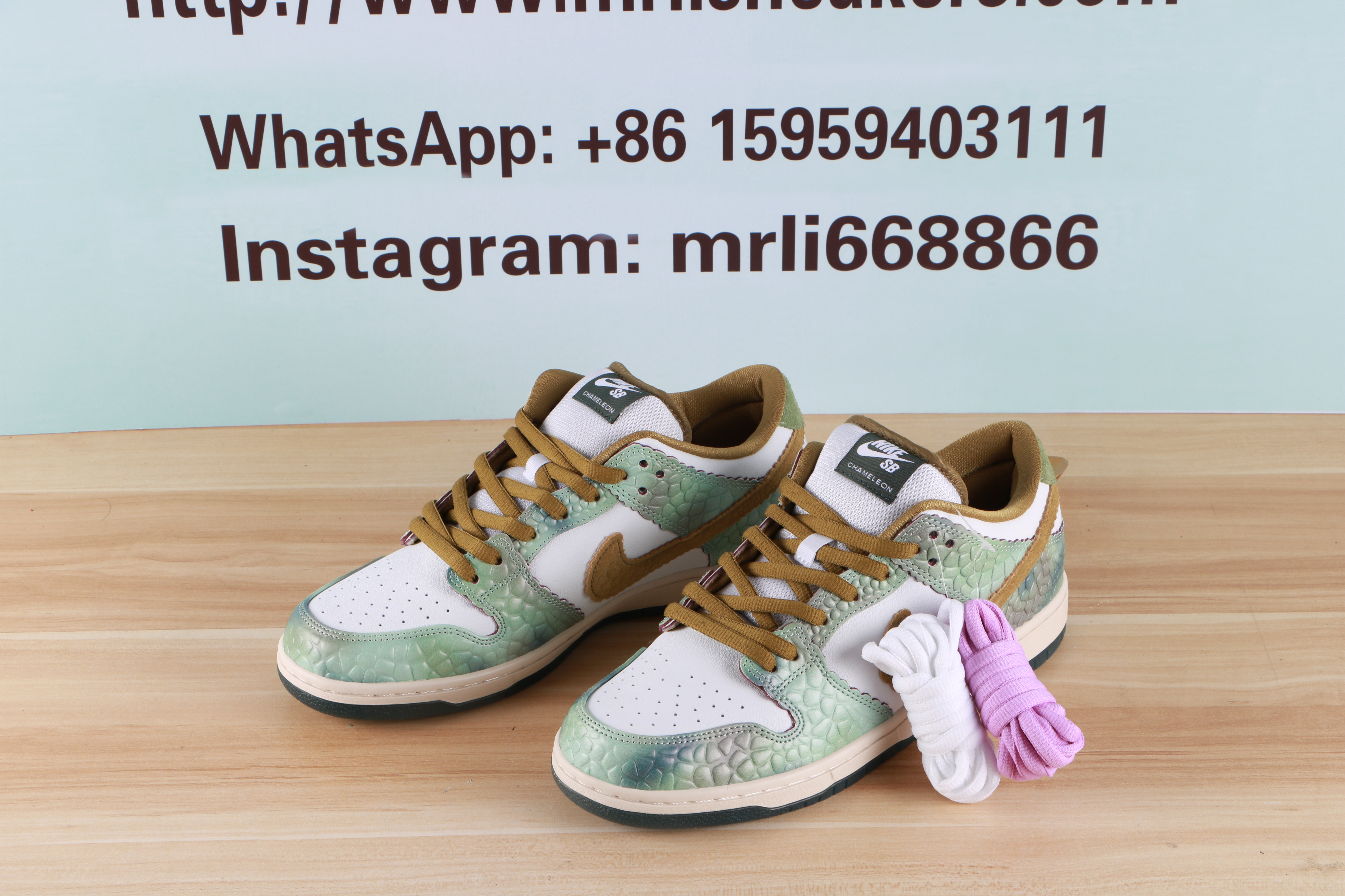 Nike SB Dunk Low Alexis Sablone Chameleon