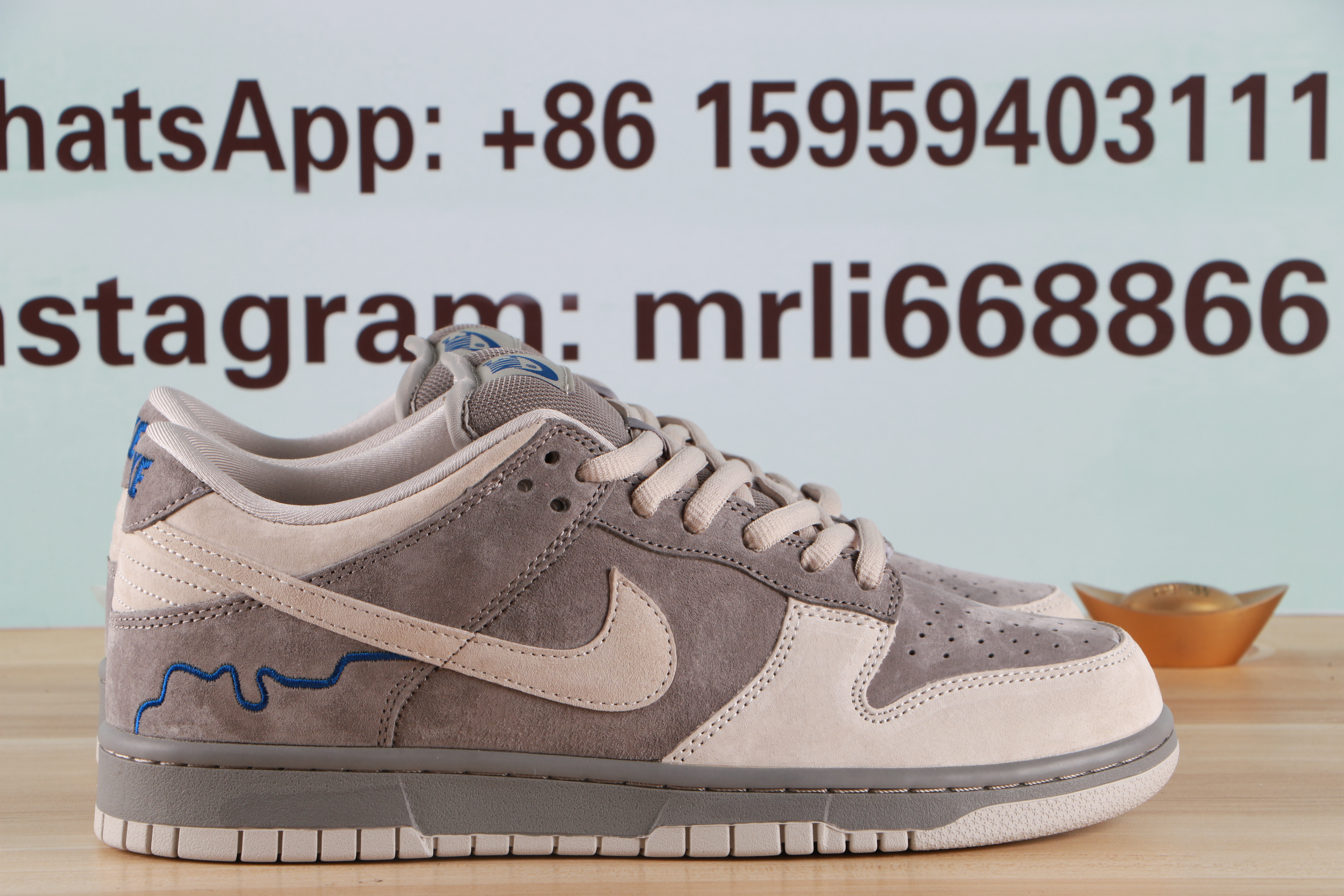 Nike SB Dunk Low London