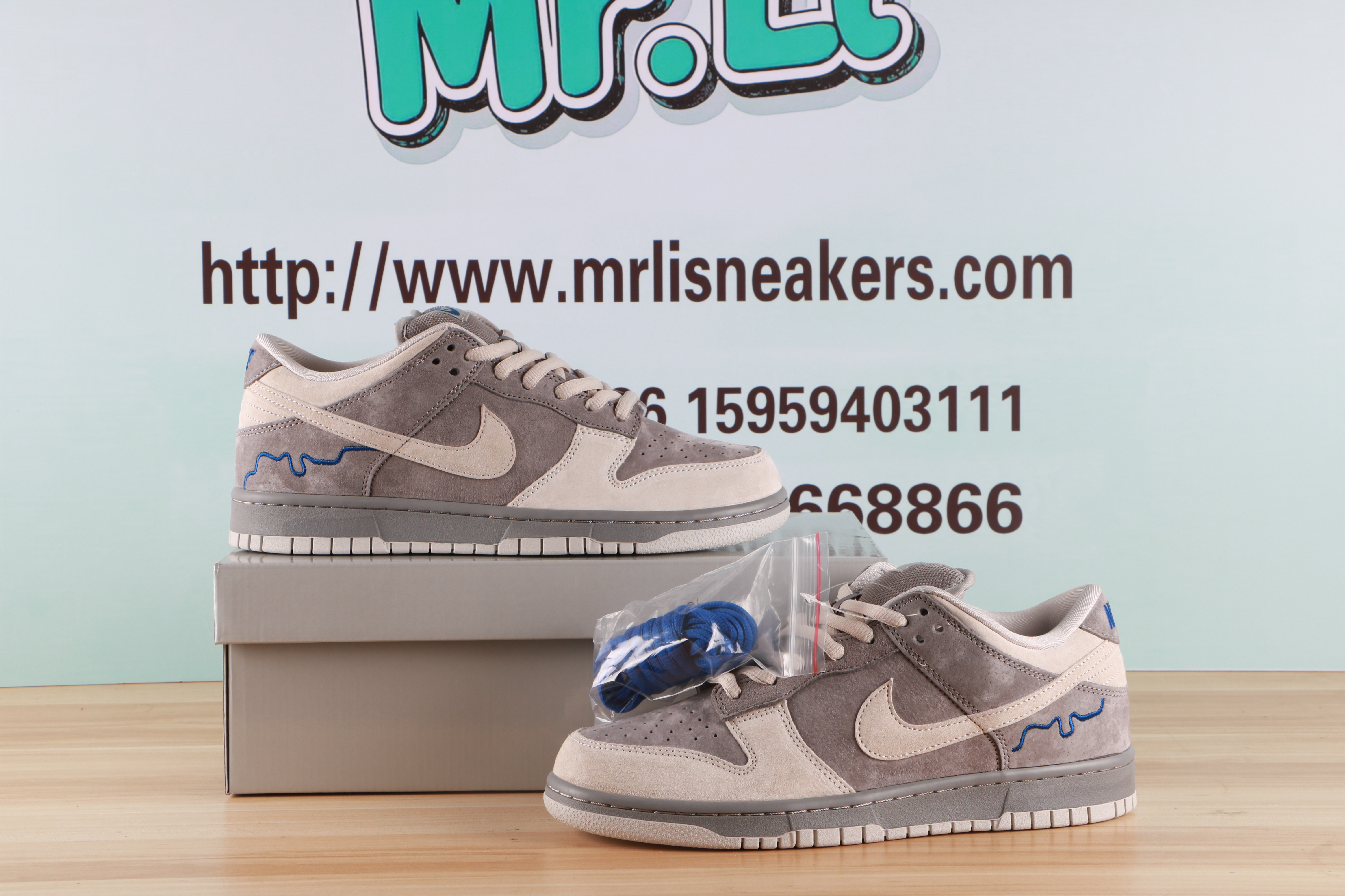 Nike SB Dunk Low London