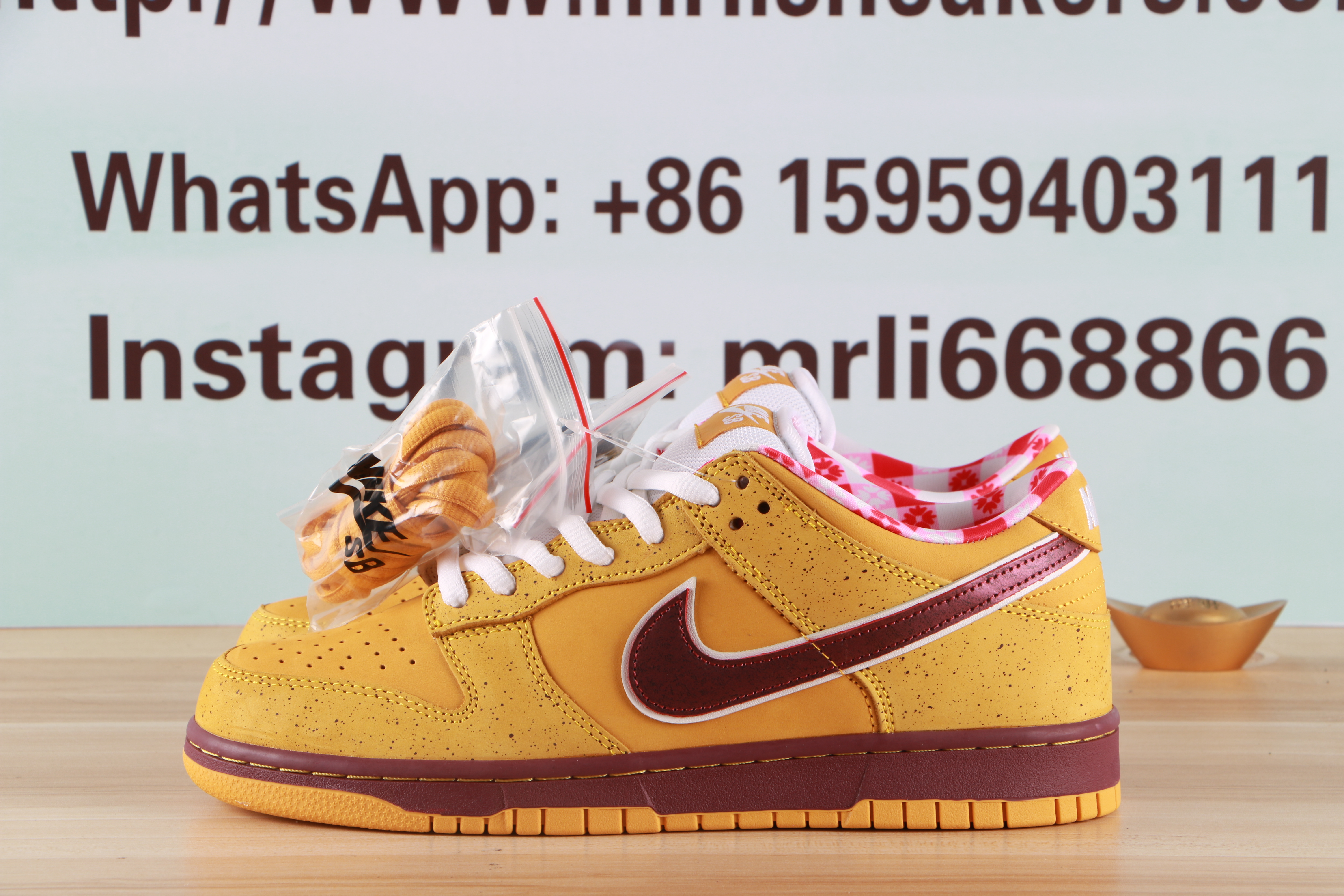 Nike SB Dunk Low Yellow Lobster