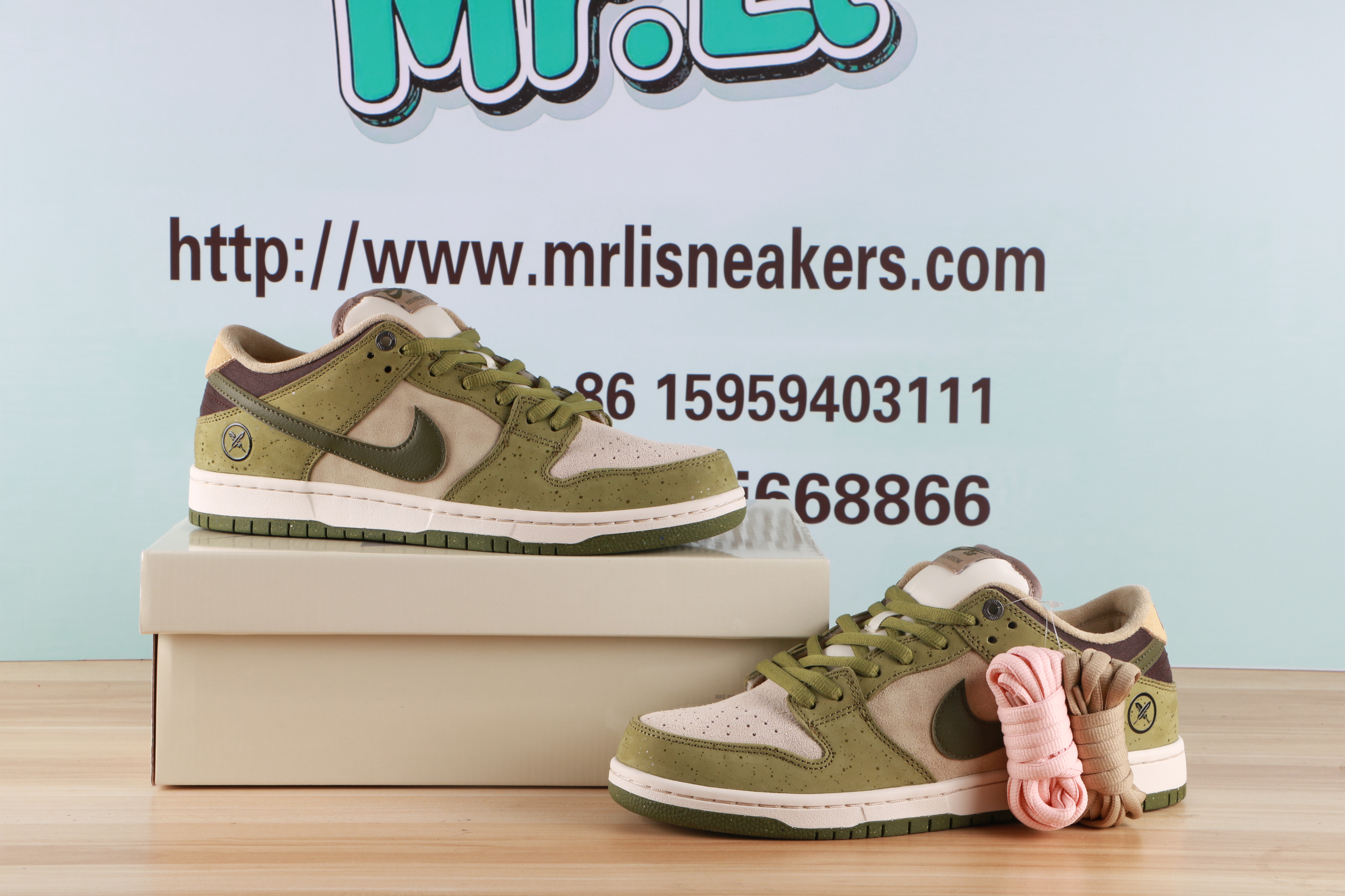 Nike SB Dunk Low Yuto Horigome