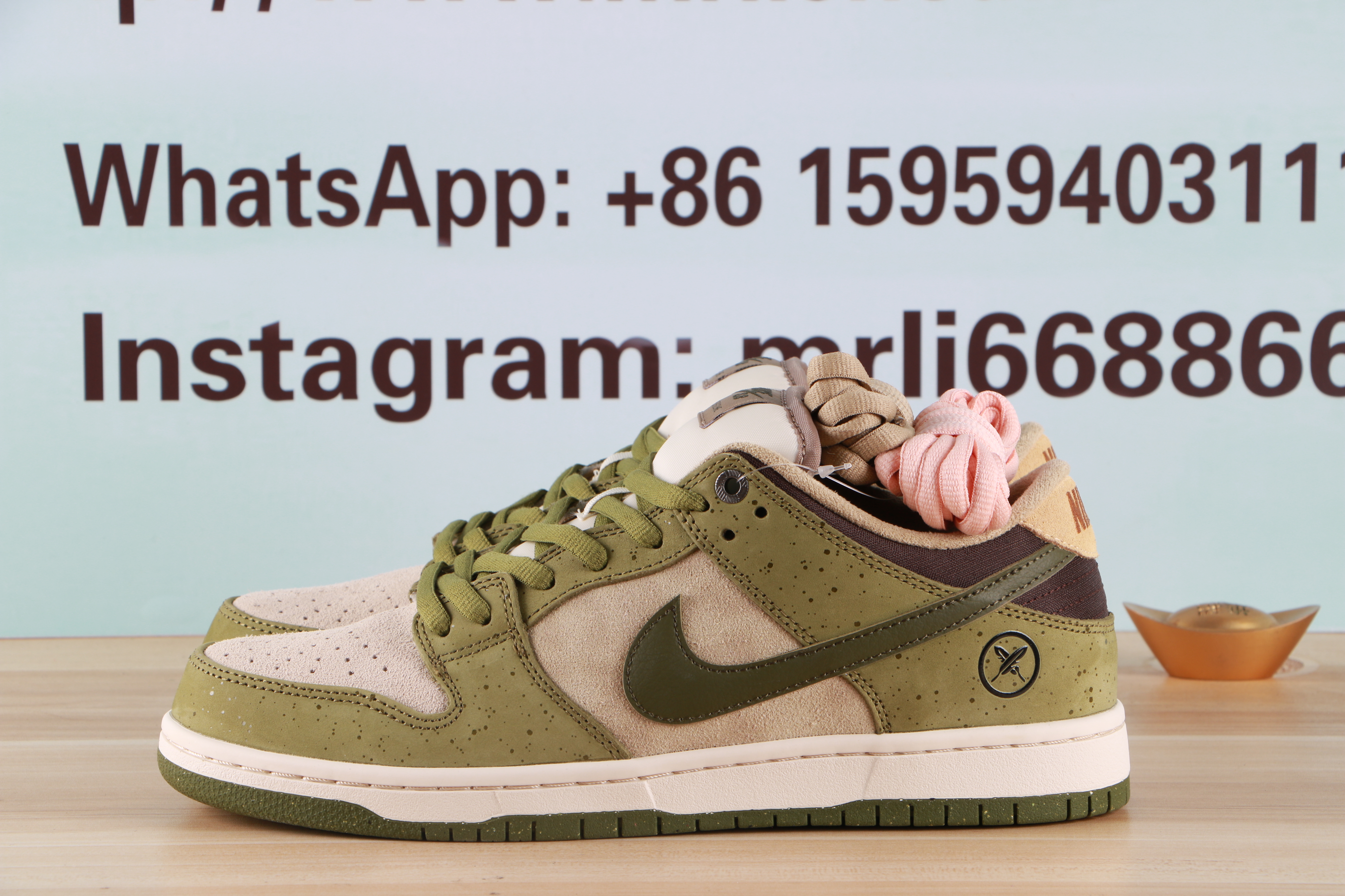 Nike SB Dunk Low Yuto Horigome