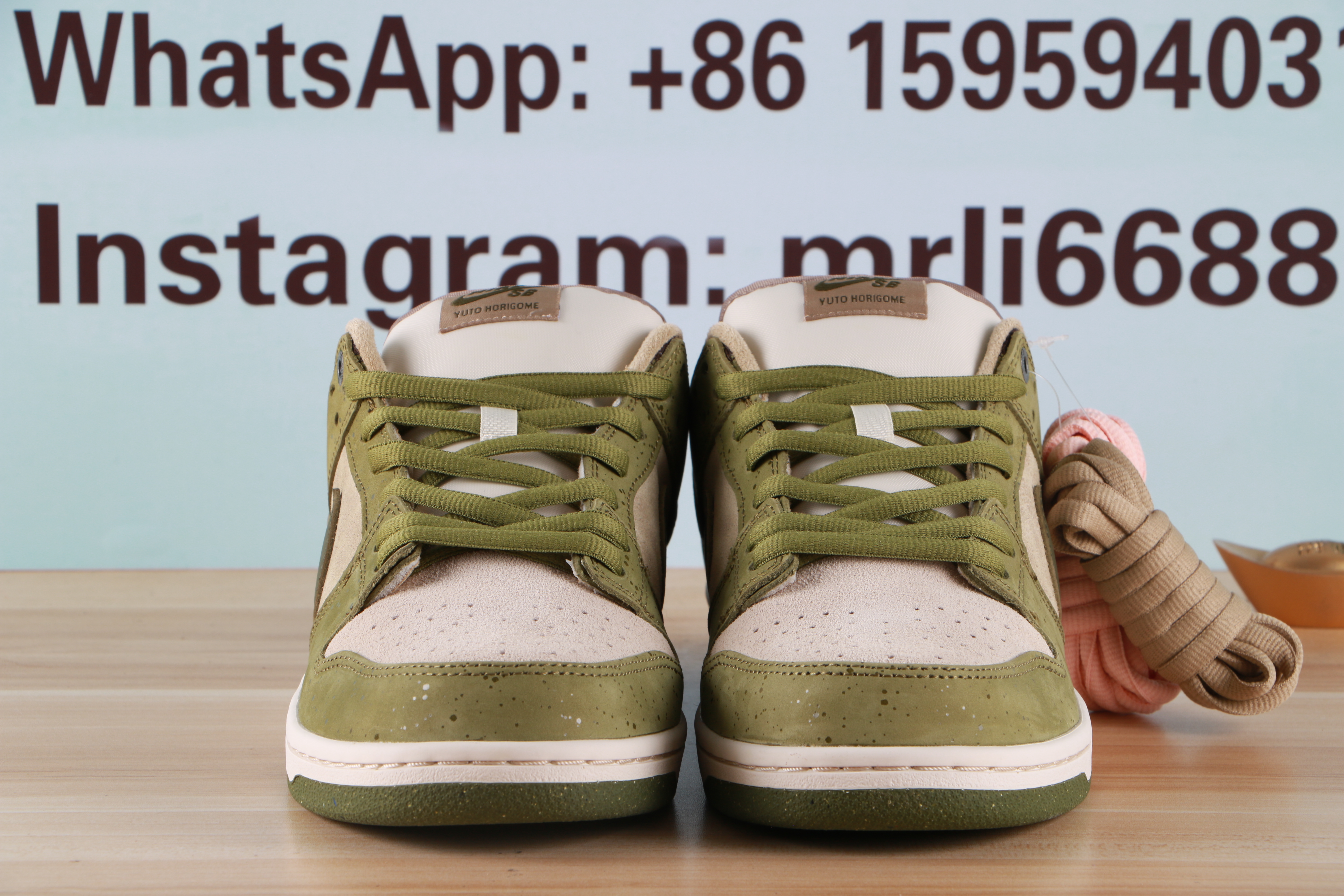 Nike SB Dunk Low Yuto Horigome