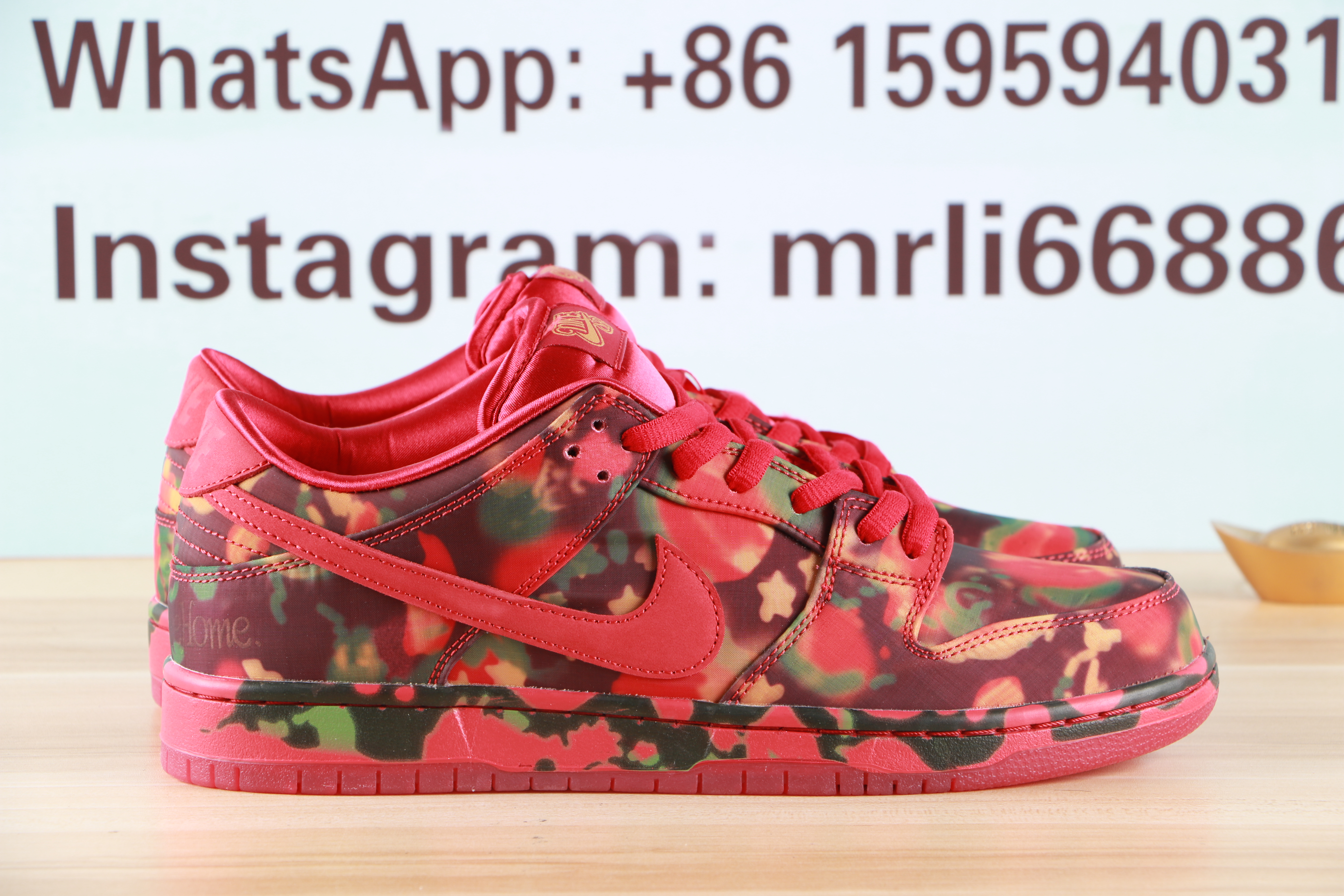 Nike SB Dunk Low Wizard of Oz