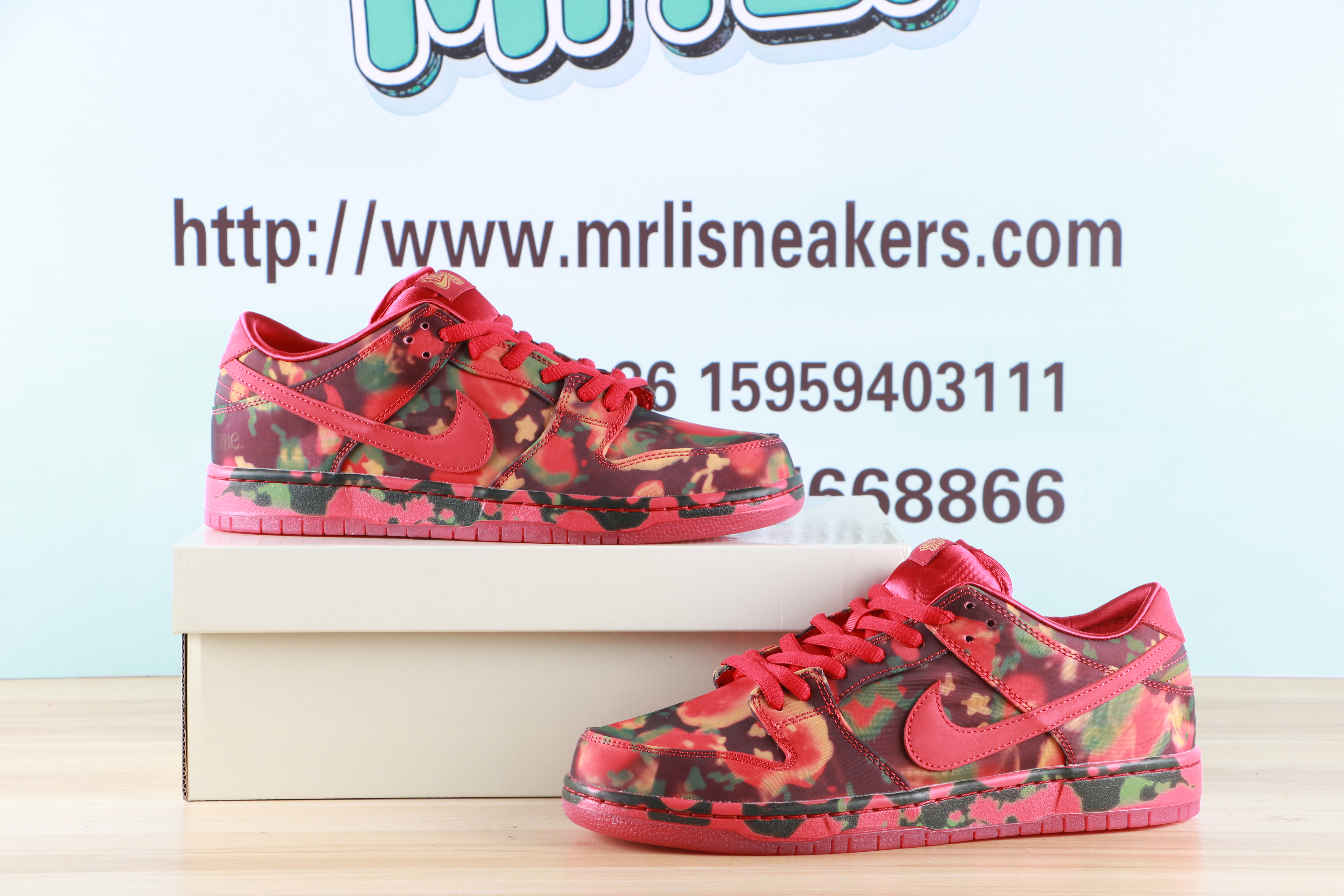 Nike SB Dunk Low Wizard of Oz