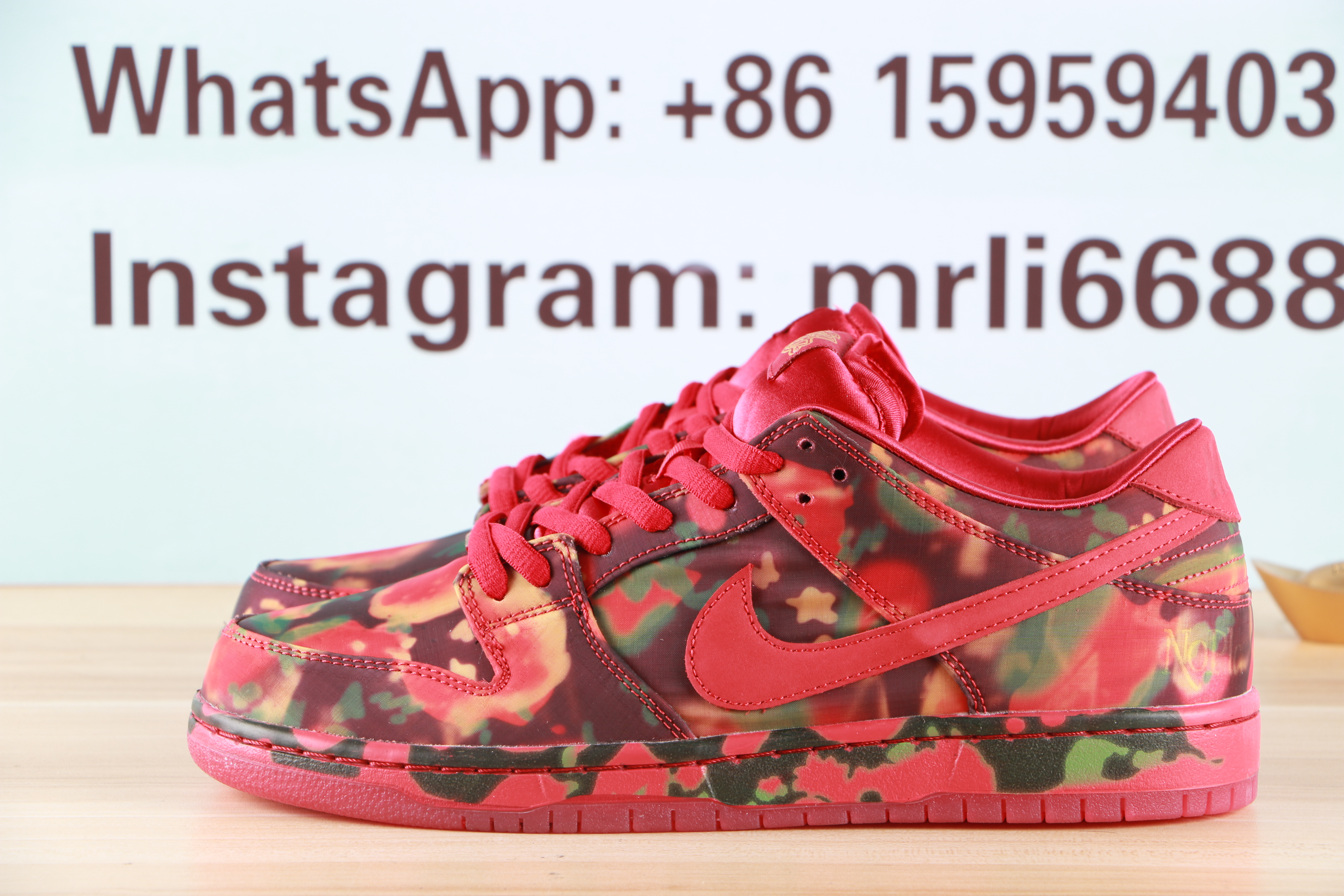 Nike SB Dunk Low Wizard of Oz