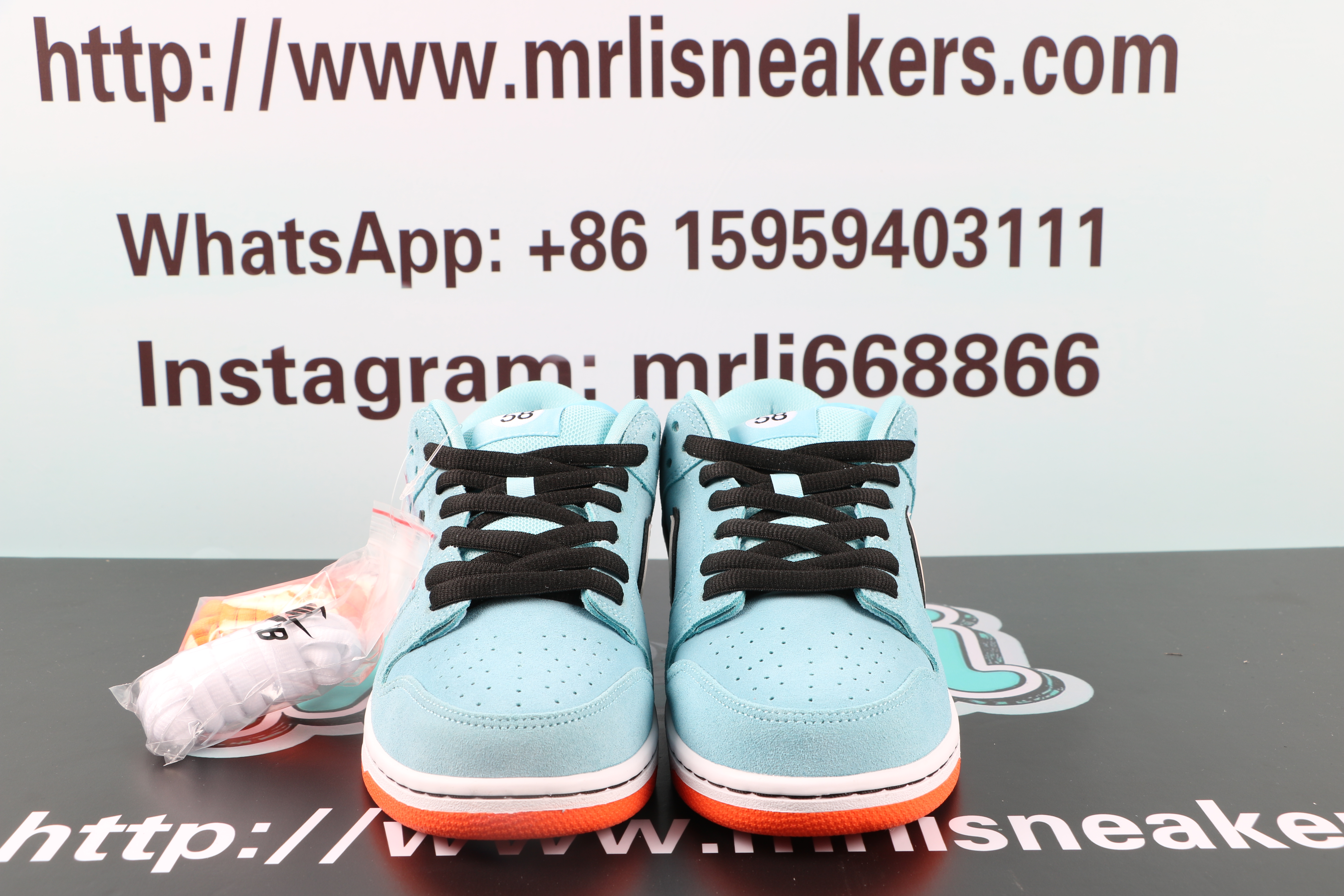 Nike SB Dunk Low Club 58 Gulf