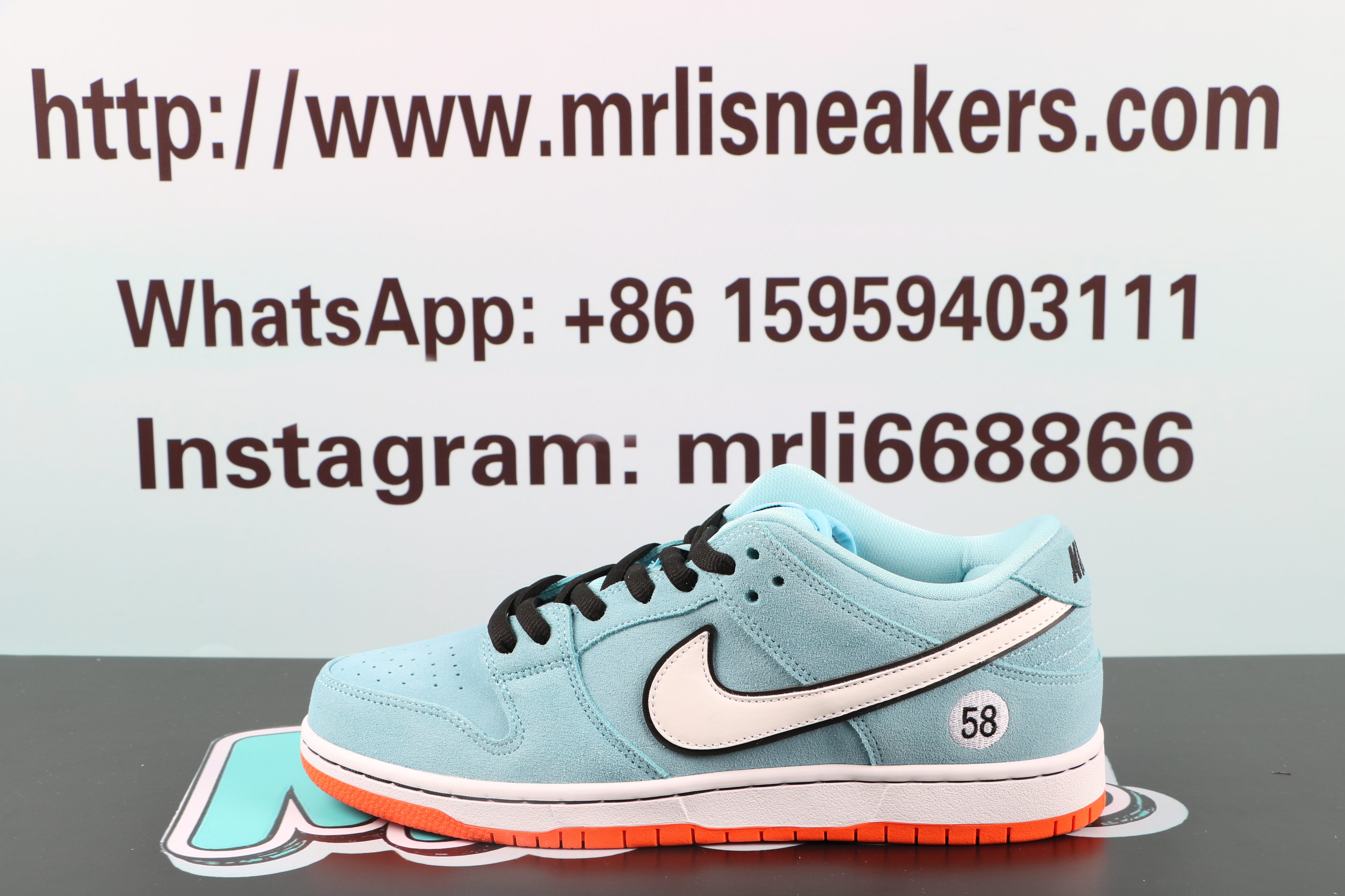 Nike SB Dunk Low Club 58 Gulf