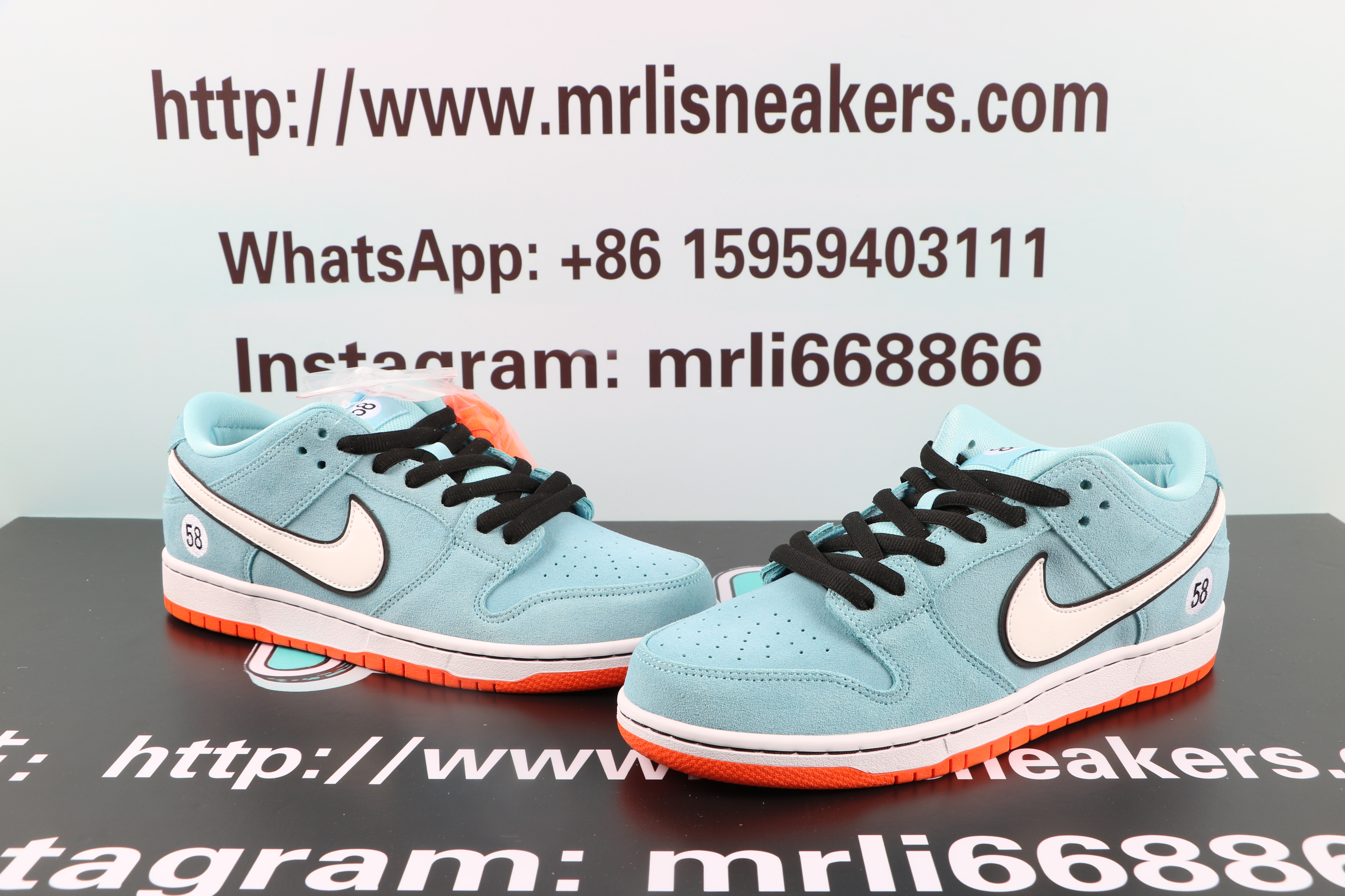Nike SB Dunk Low Club 58 Gulf