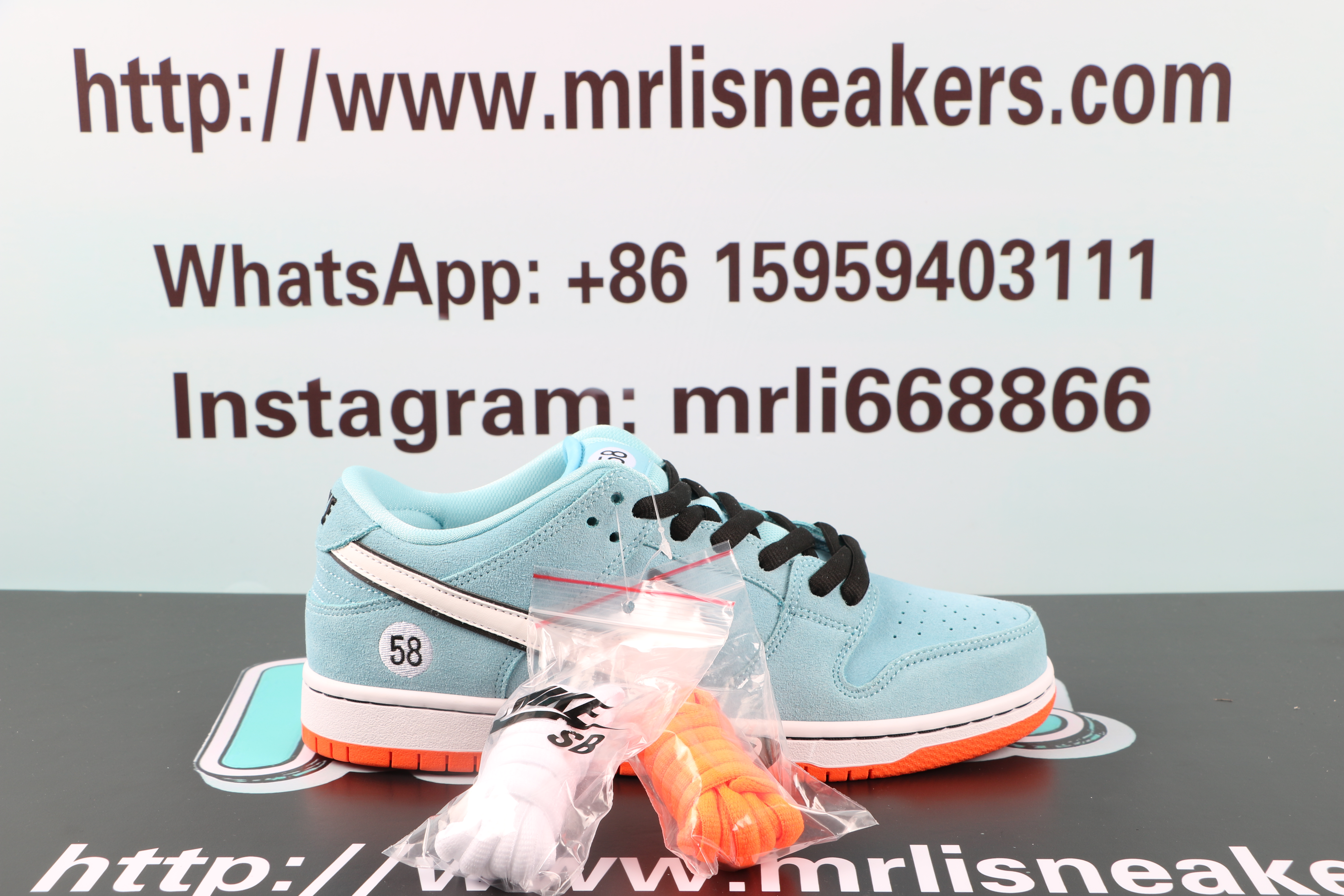 Nike SB Dunk Low Club 58 Gulf