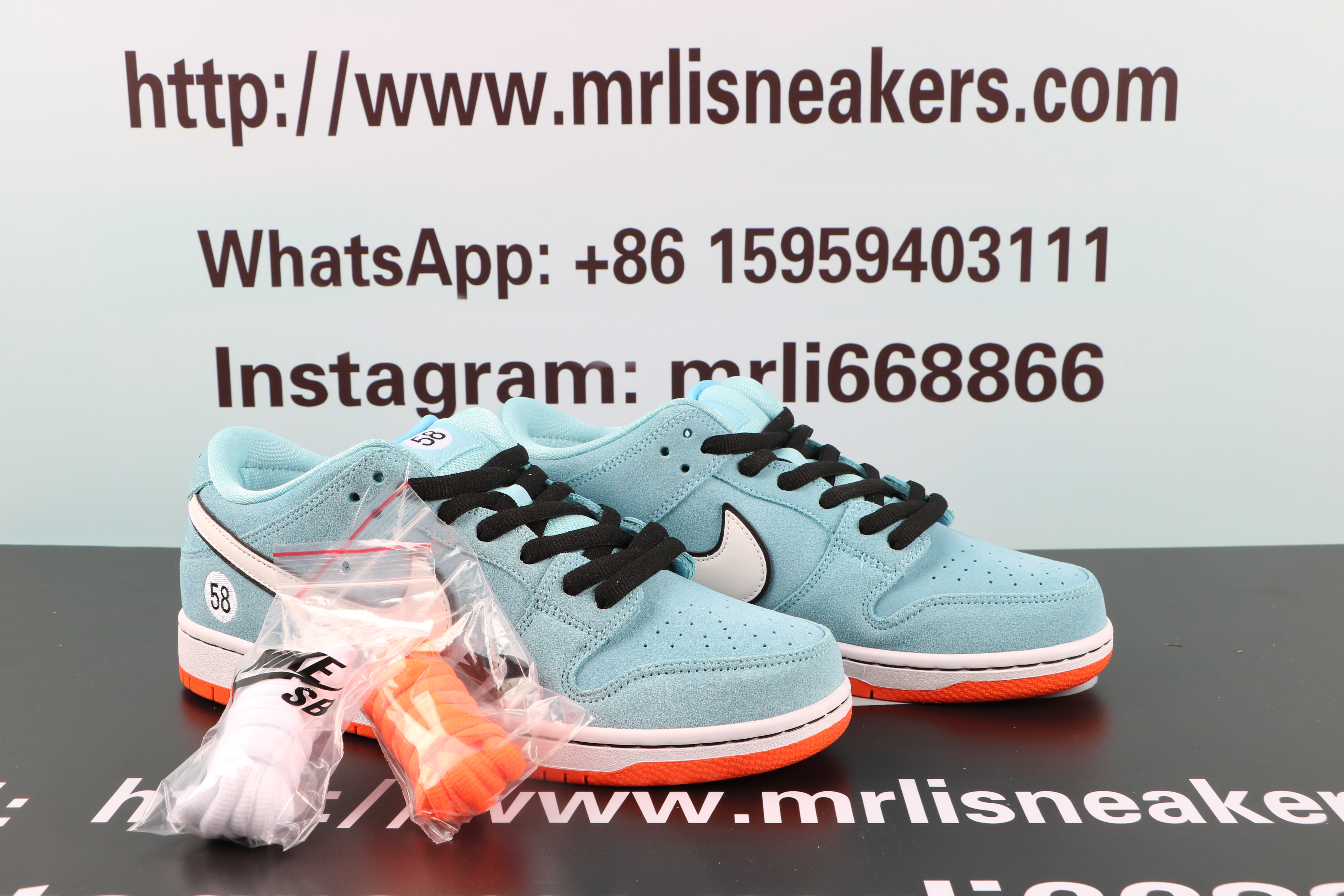 Nike SB Dunk Low Club 58 Gulf