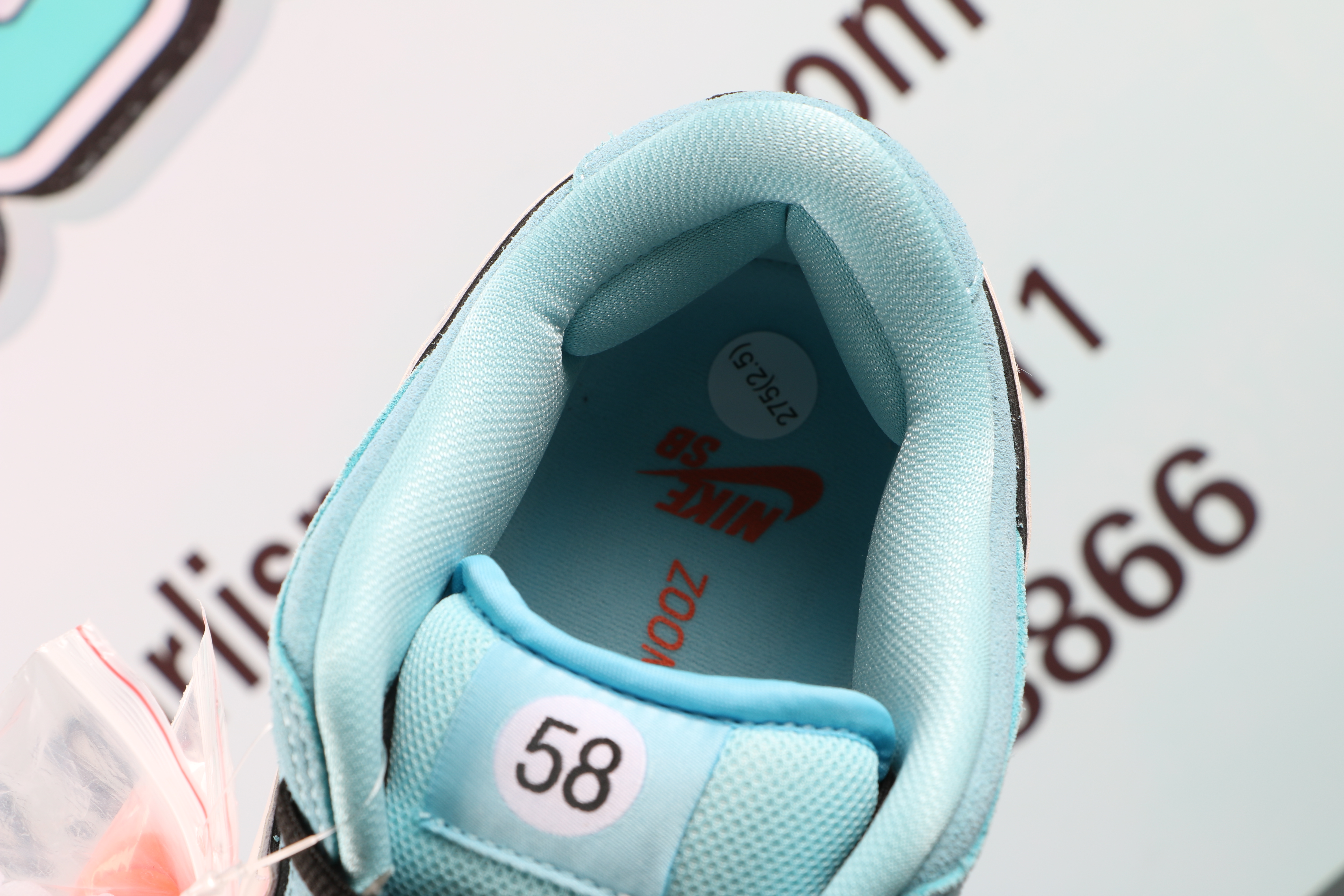 Nike SB Dunk Low Club 58 Gulf