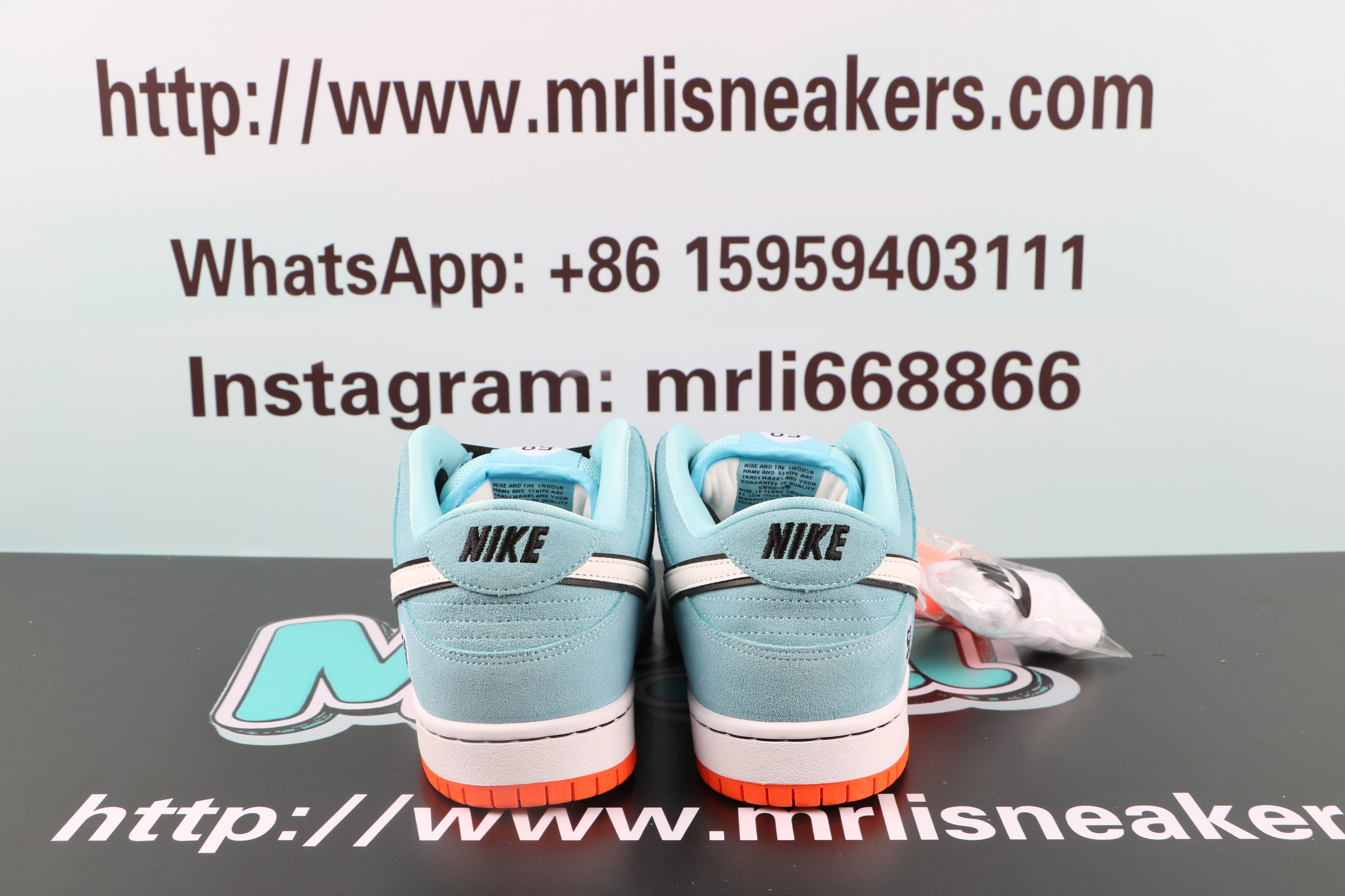 Nike SB Dunk Low Club 58 Gulf