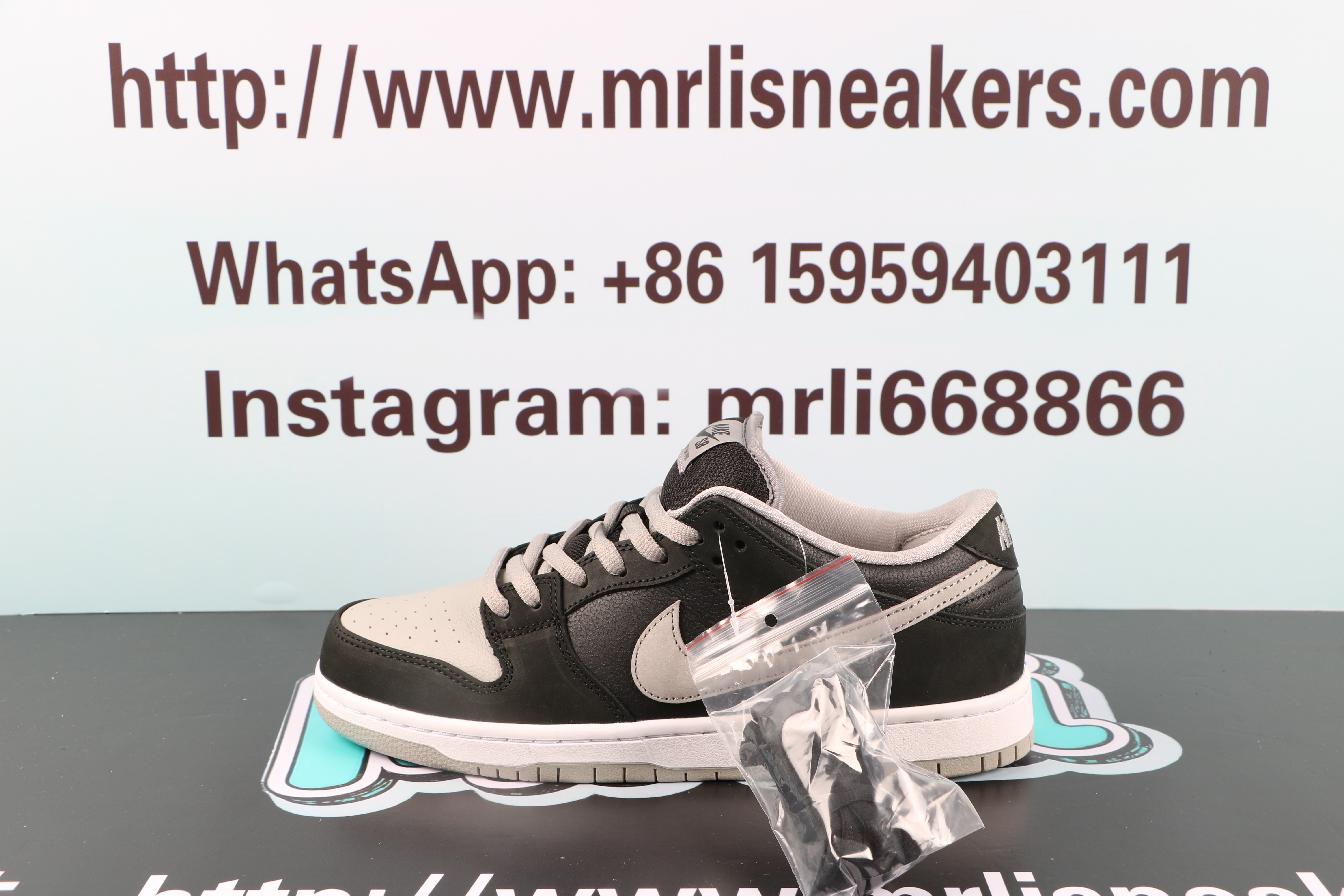 Nike SB Dunk Low J-Pack Shadow