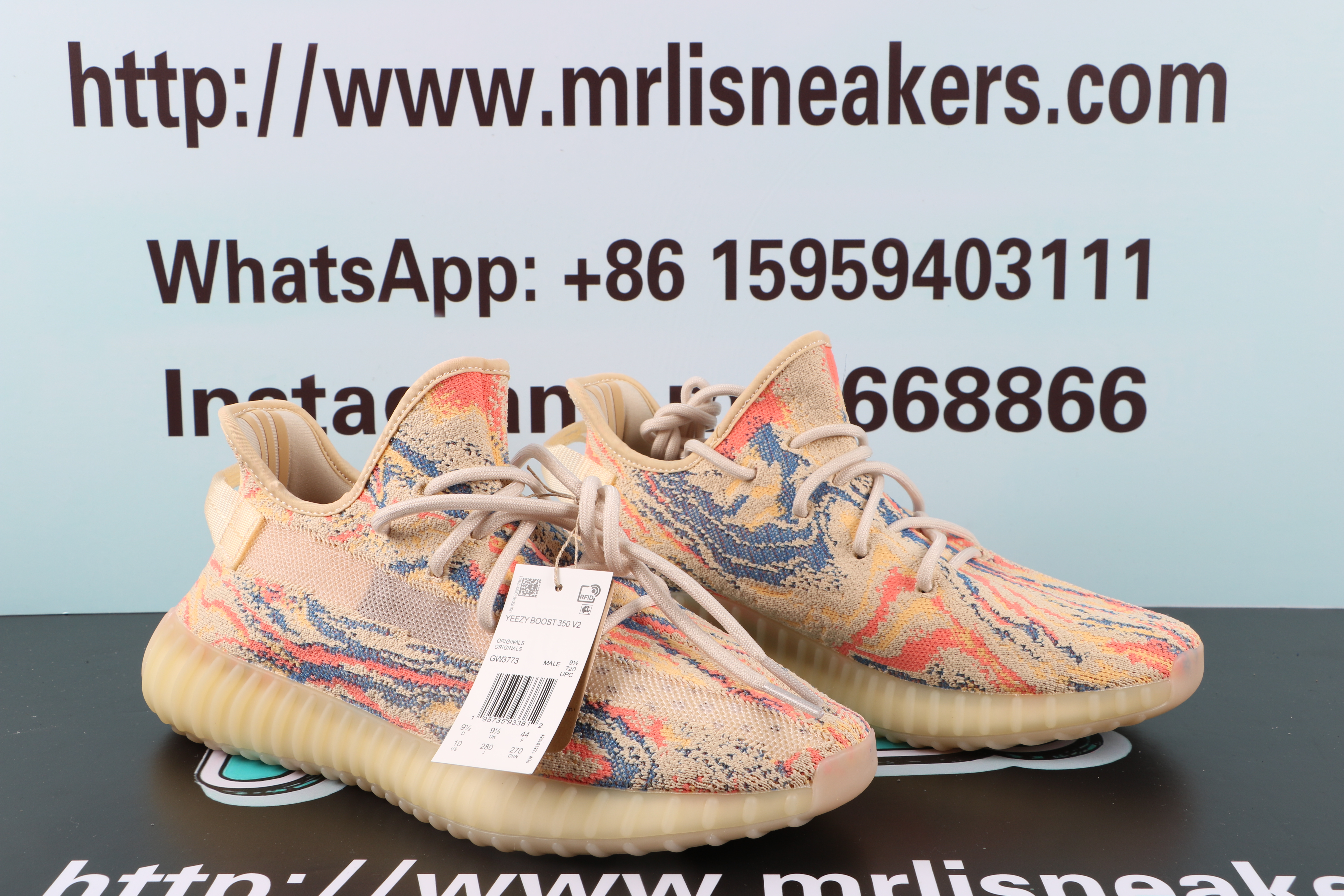 yeezy Boost 350 V2 Mono MX Oat