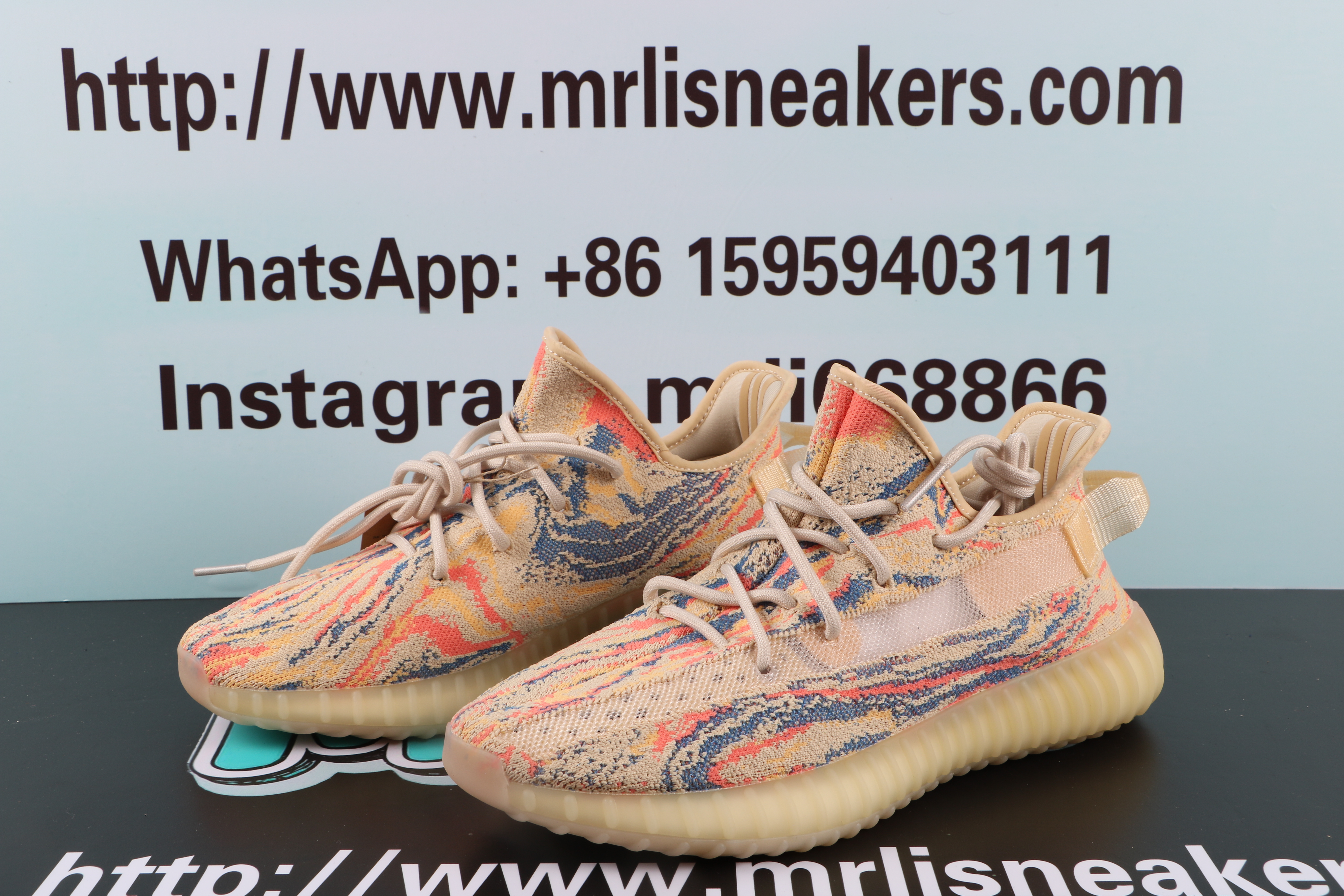 yeezy Boost 350 V2 Mono MX Oat