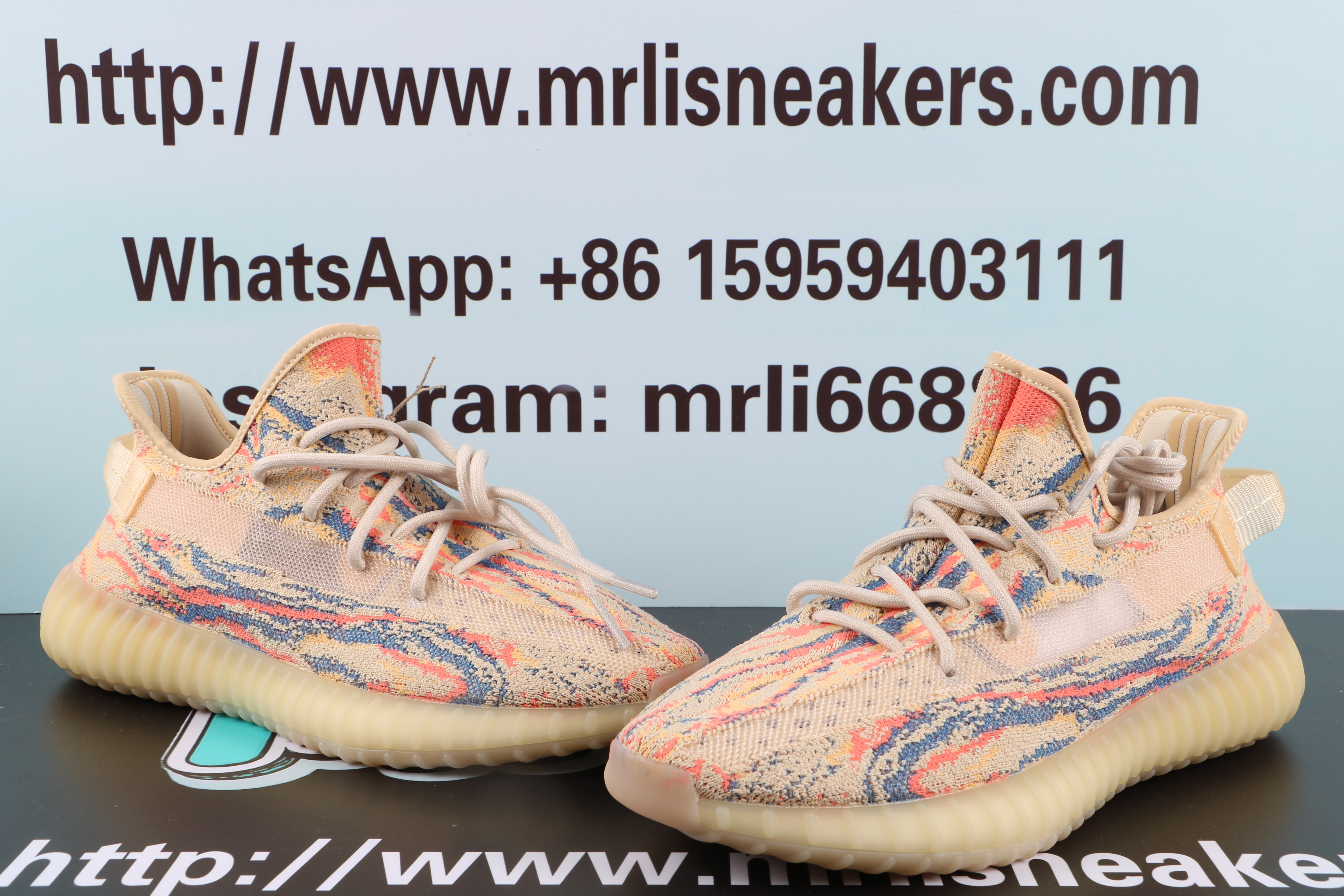 yeezy Boost 350 V2 Mono MX Oat