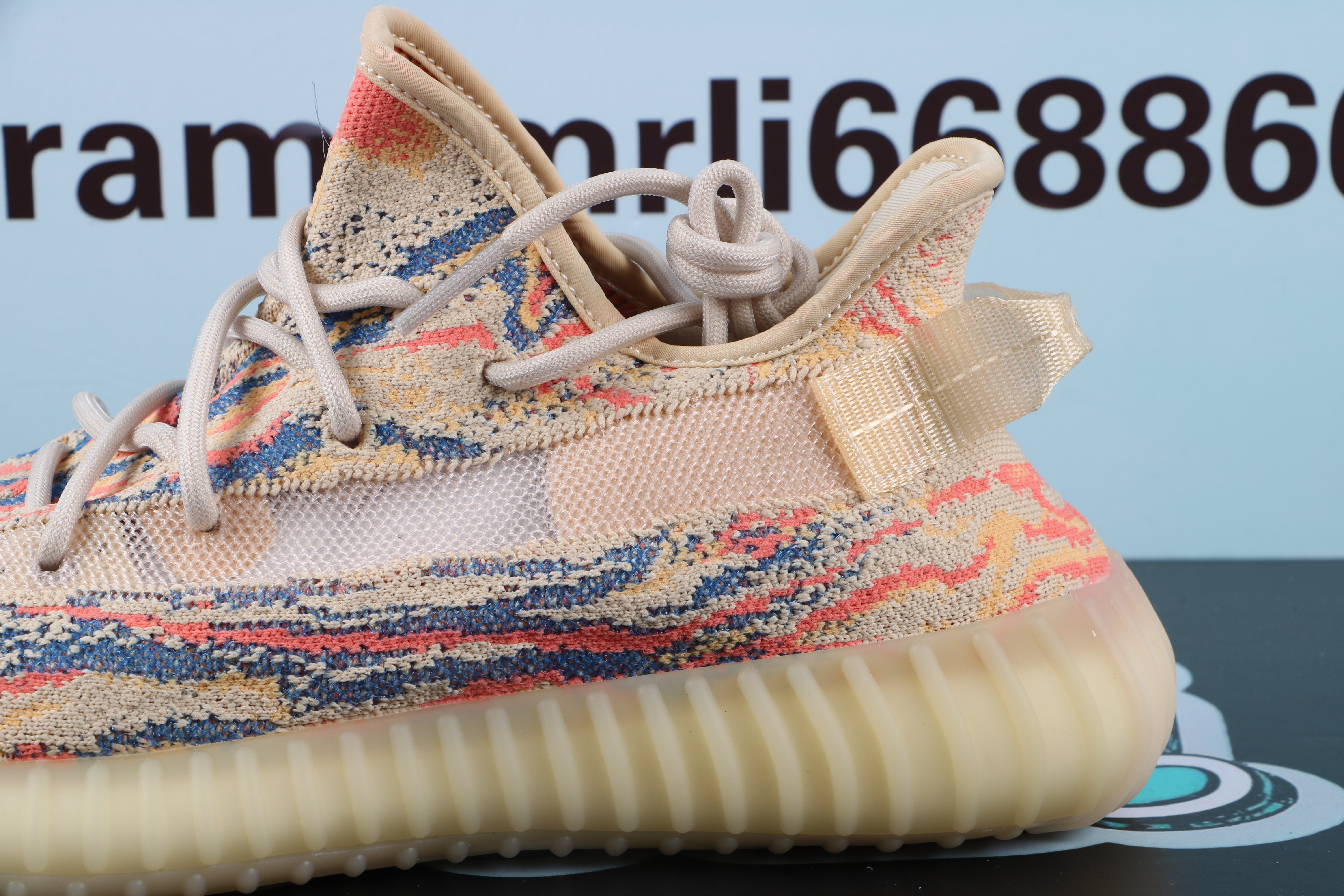 yeezy Boost 350 V2 Mono MX Oat