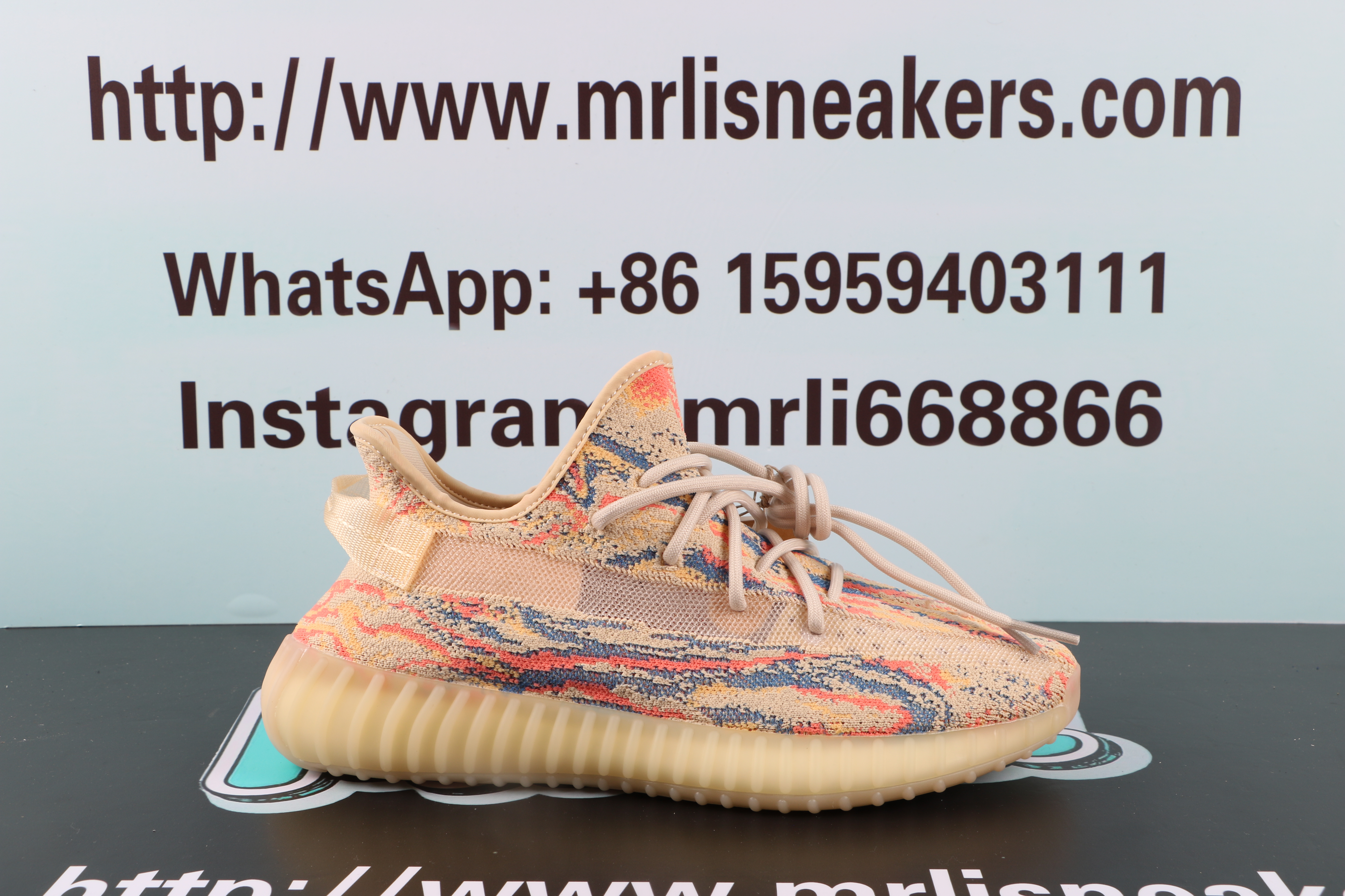 yeezy Boost 350 V2 Mono MX Oat