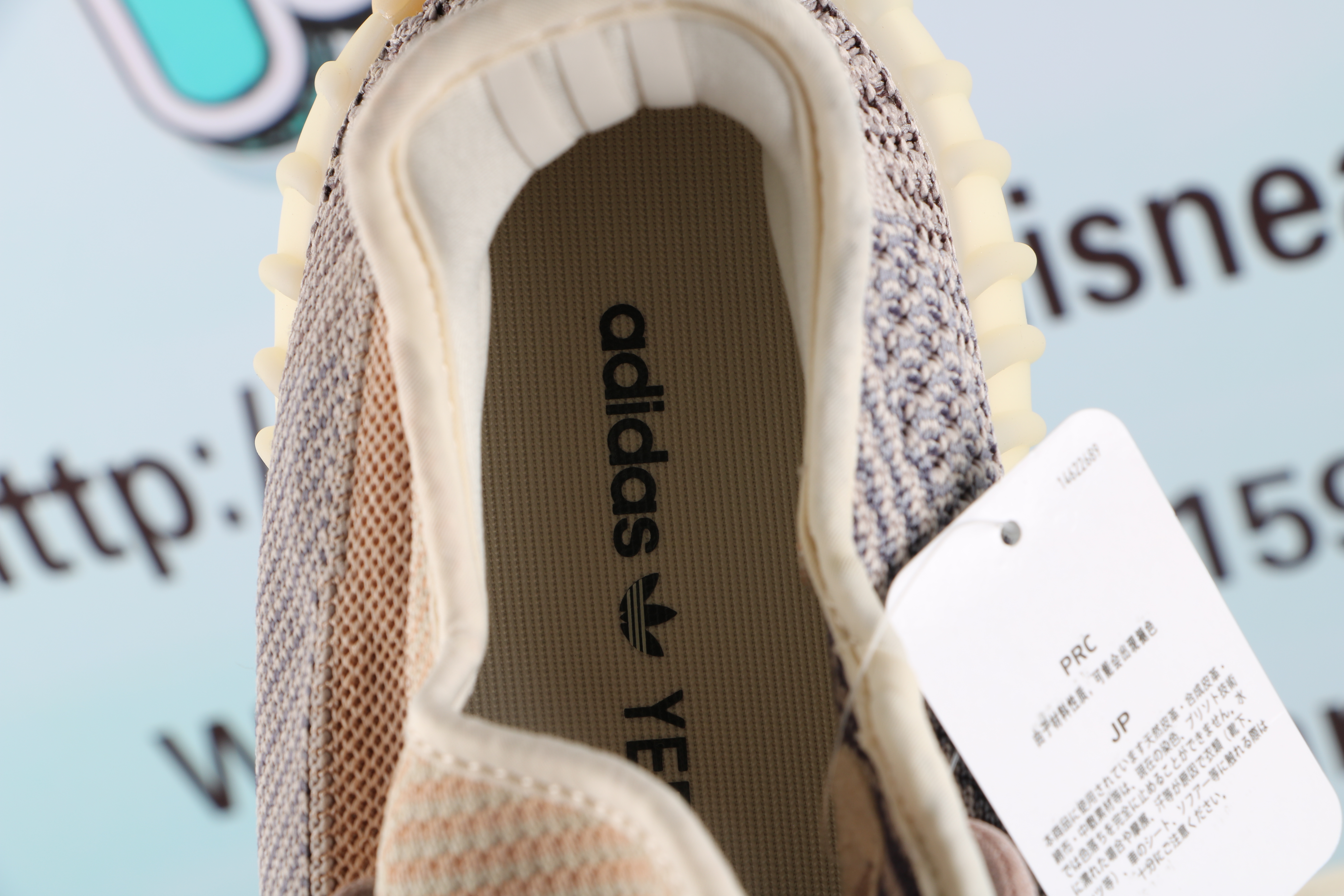 Yeezy Boost 350 V2 Ash Pearl