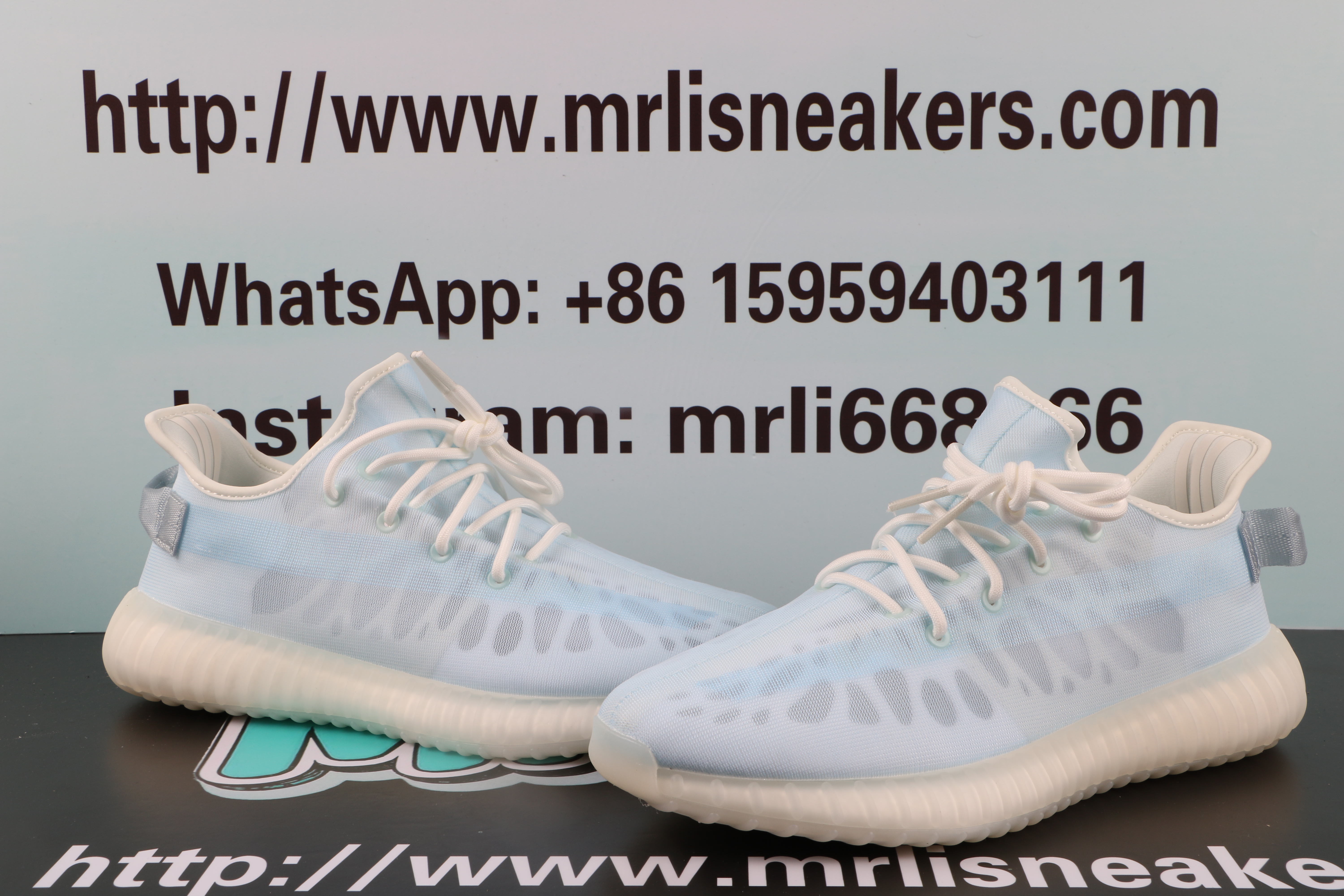 yeezy Boost 350 V2 Mono Lce