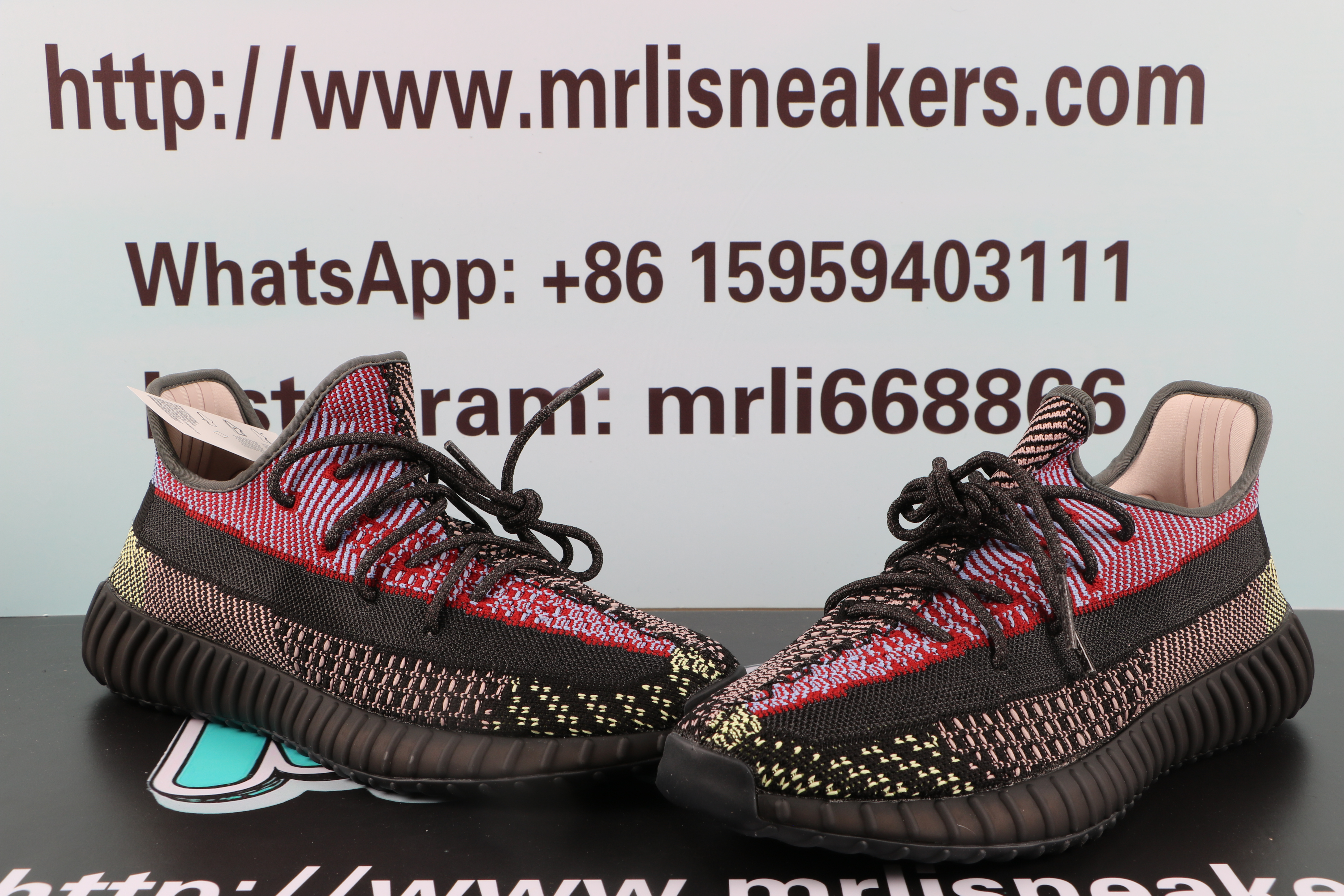 Yeezy Boost 350 V2 Yecheil Reflective