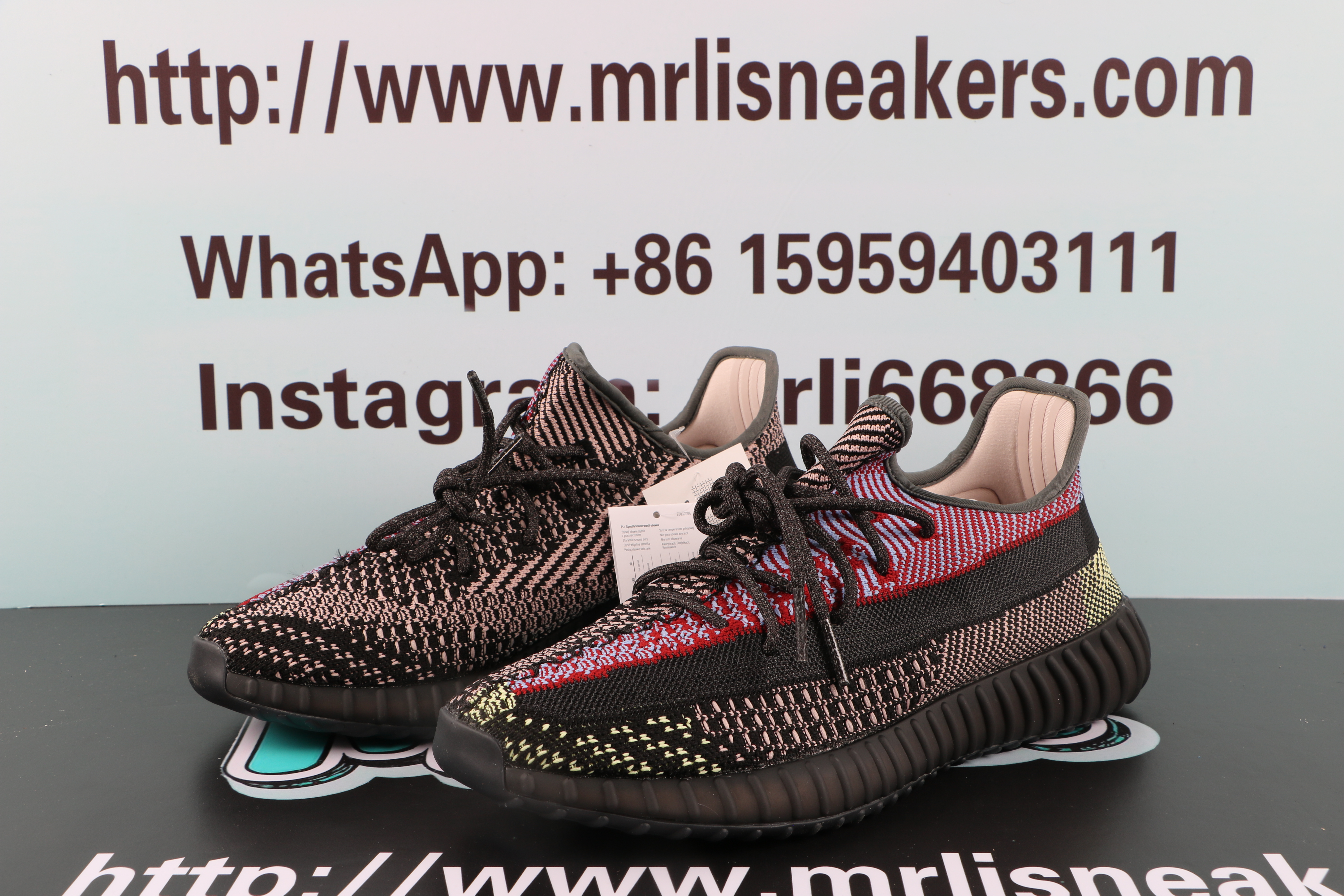 Yeezy Boost 350 V2 Yecheil Reflective