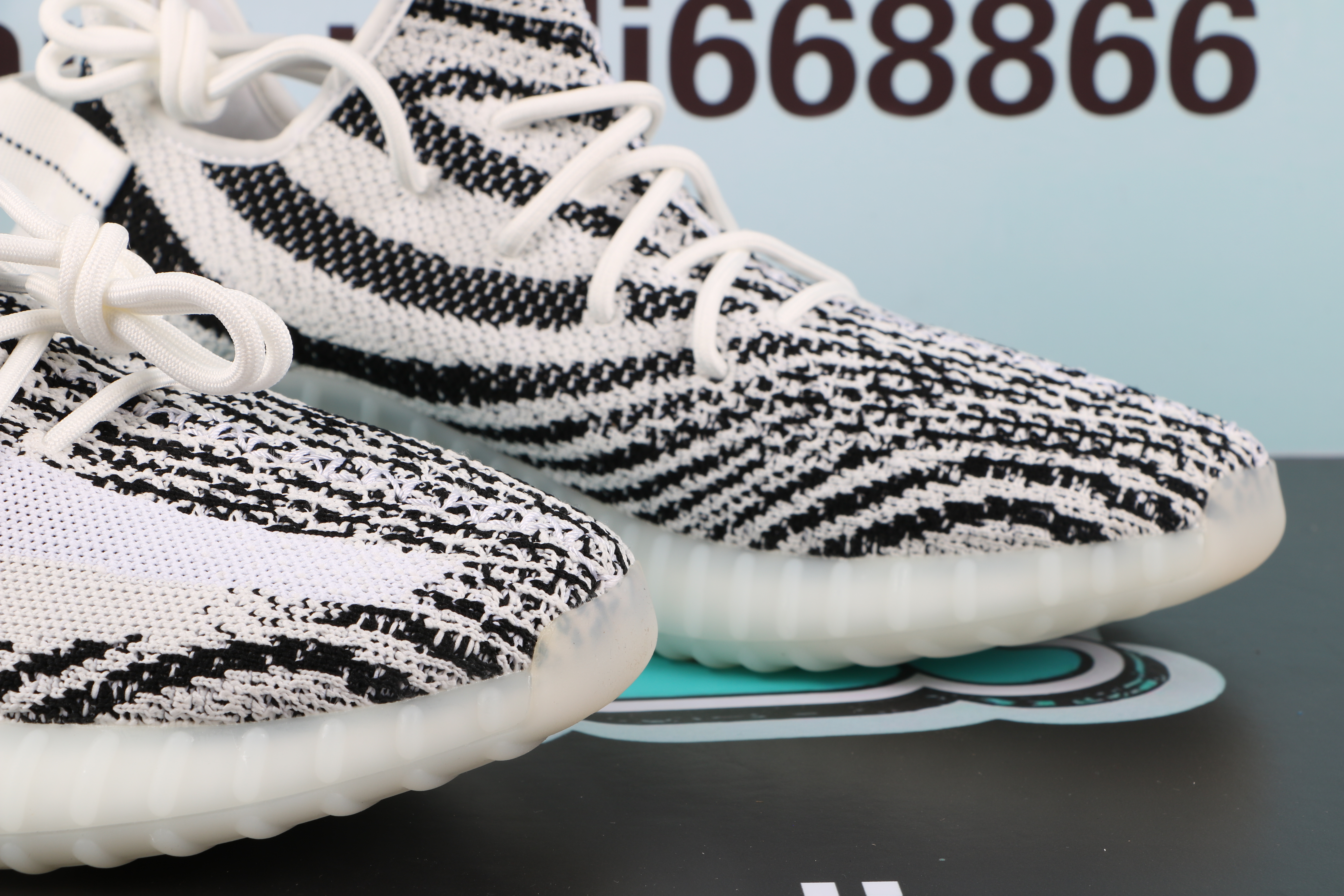 Yeezy Boost 350 V2 Zebra