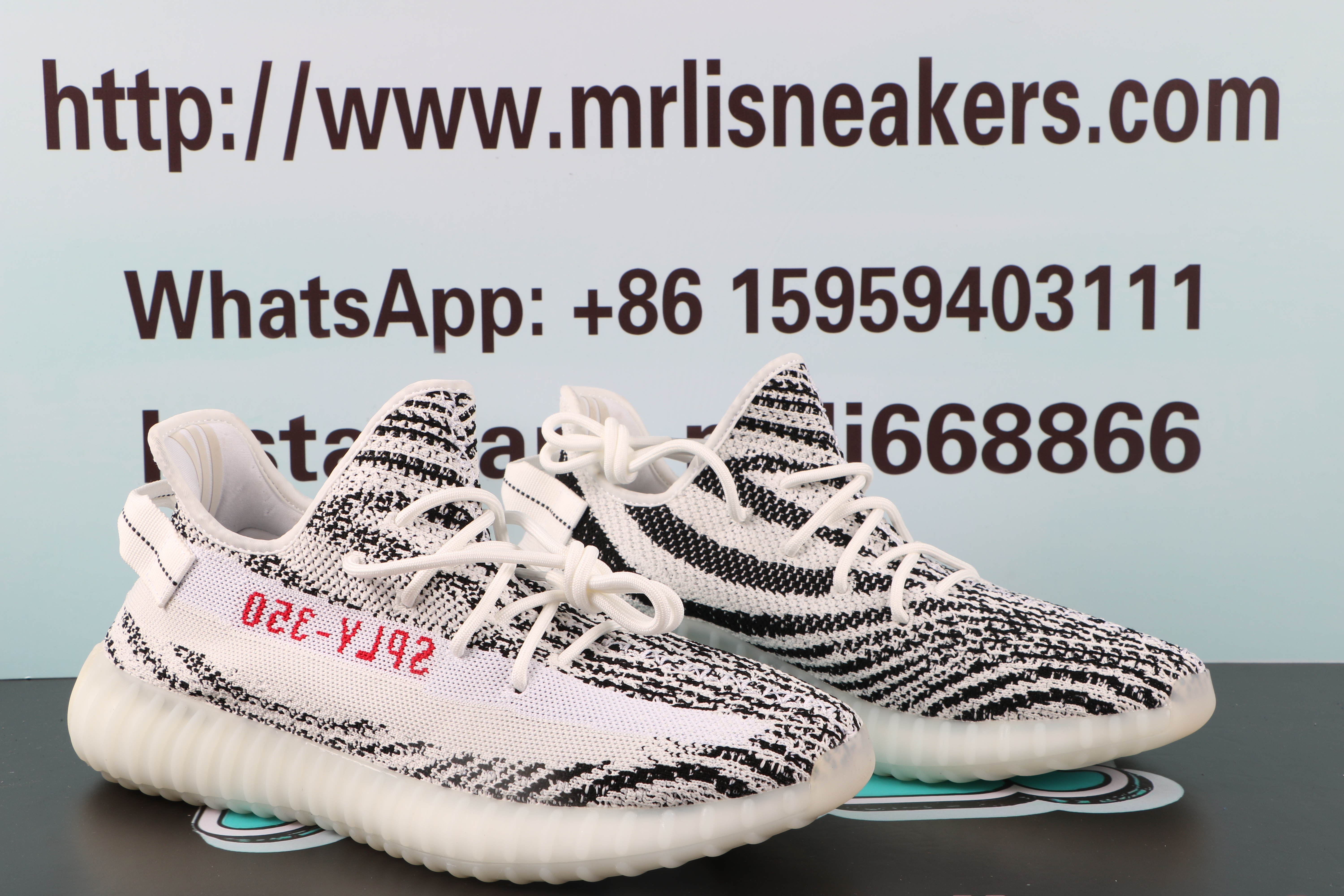 Yeezy Boost 350 V2 Zebra