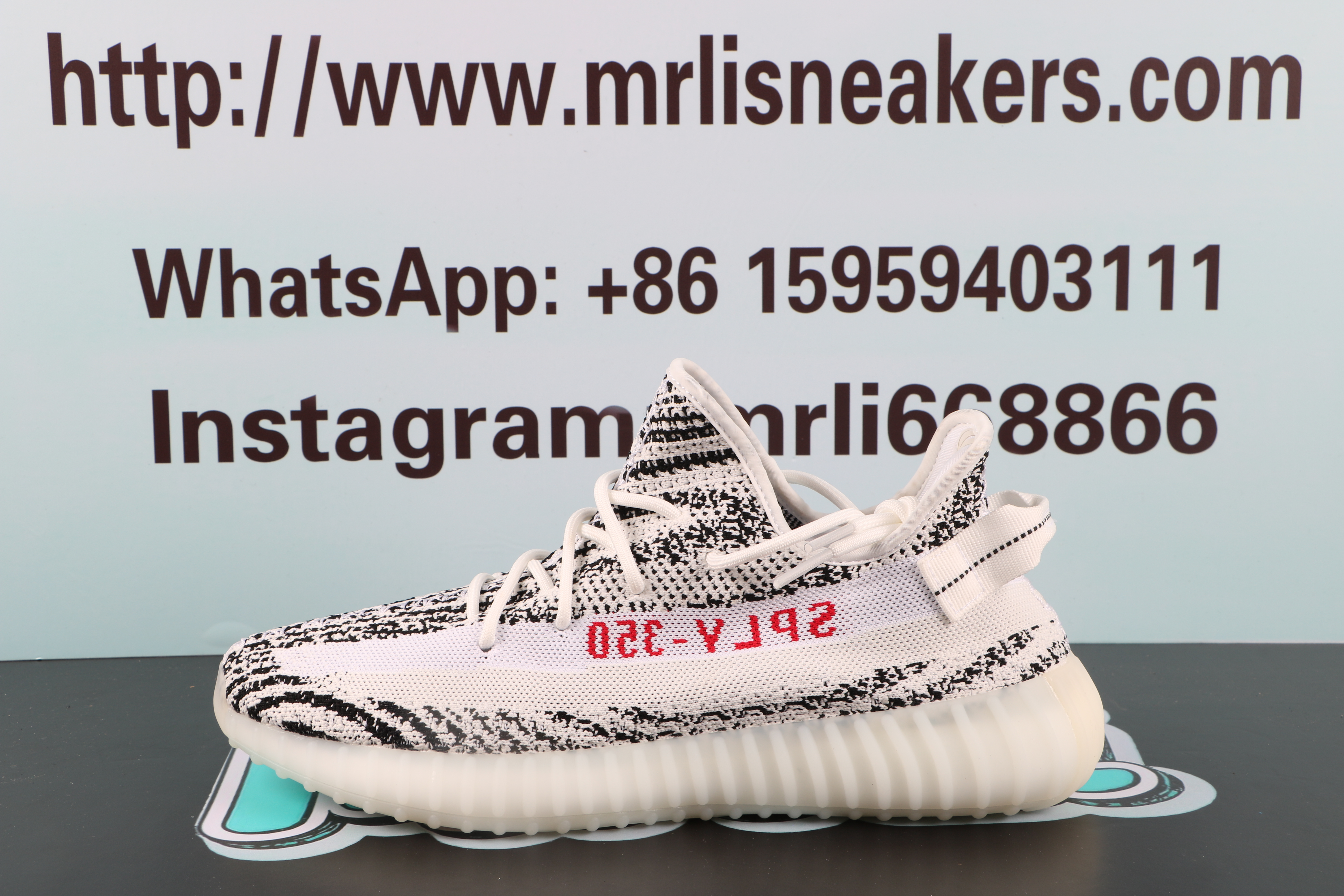 Yeezy Boost 350 V2 Zebra