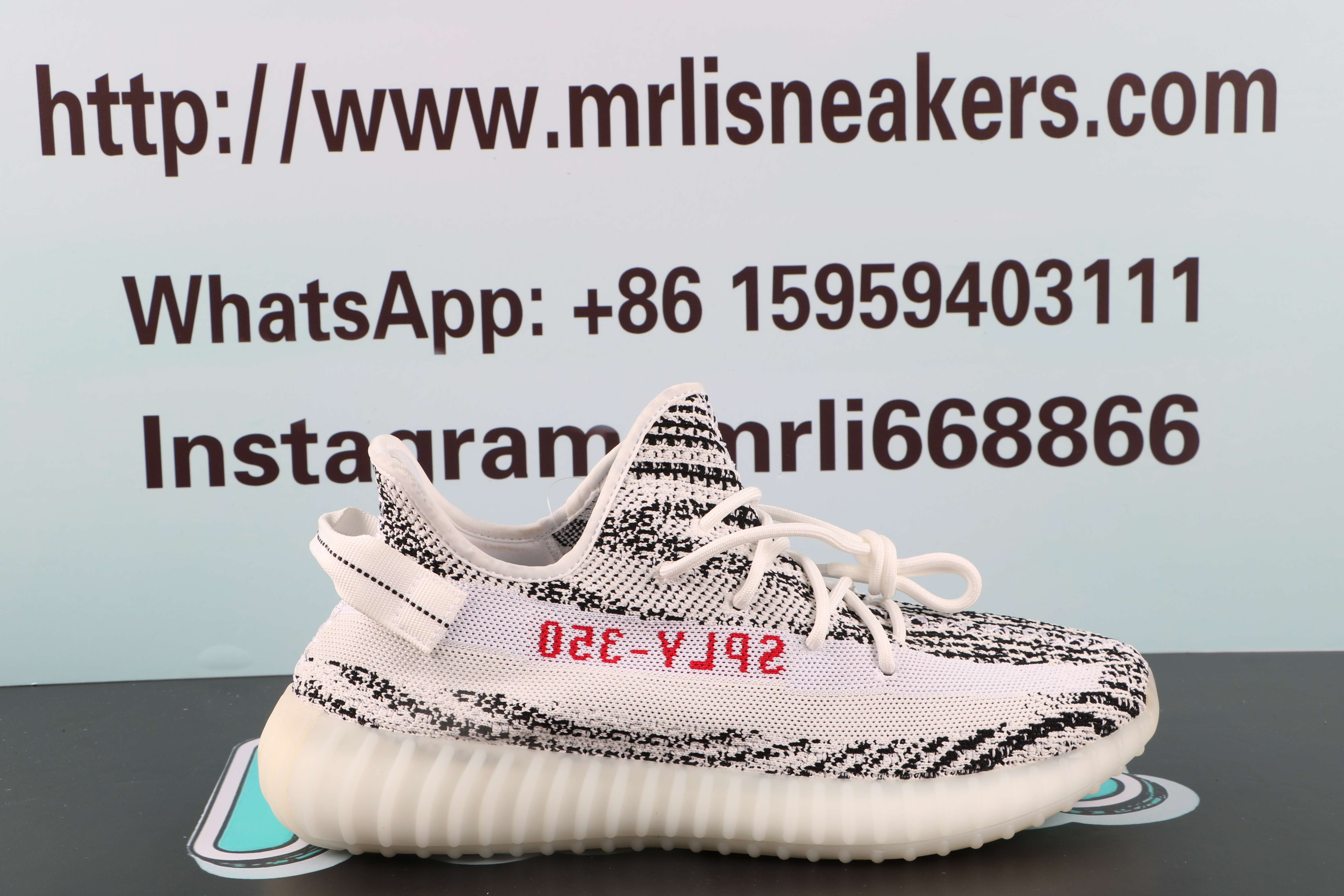 Yeezy Boost 350 V2 Zebra