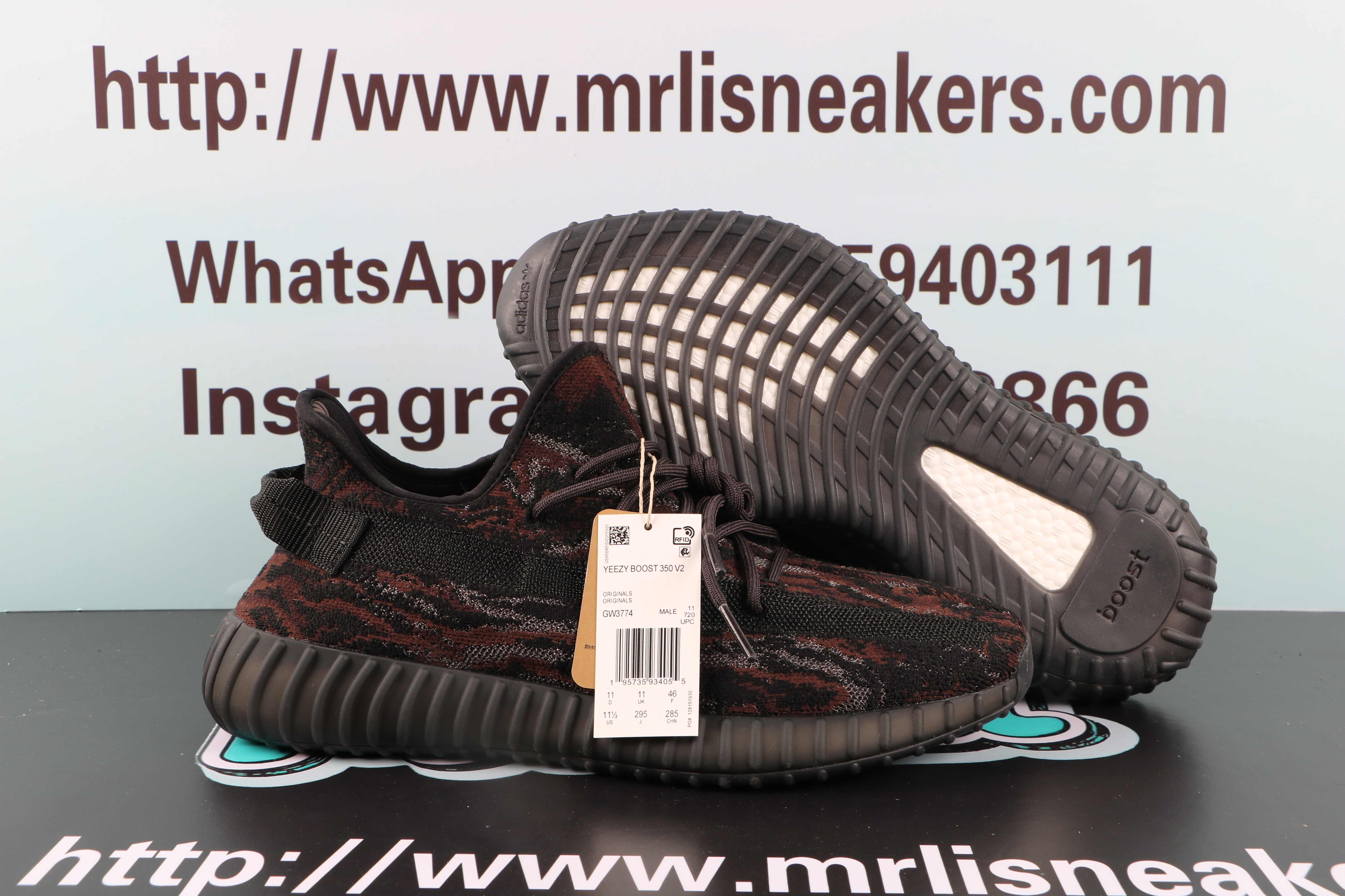 Yeezy Boost 350 V2 MX Rock