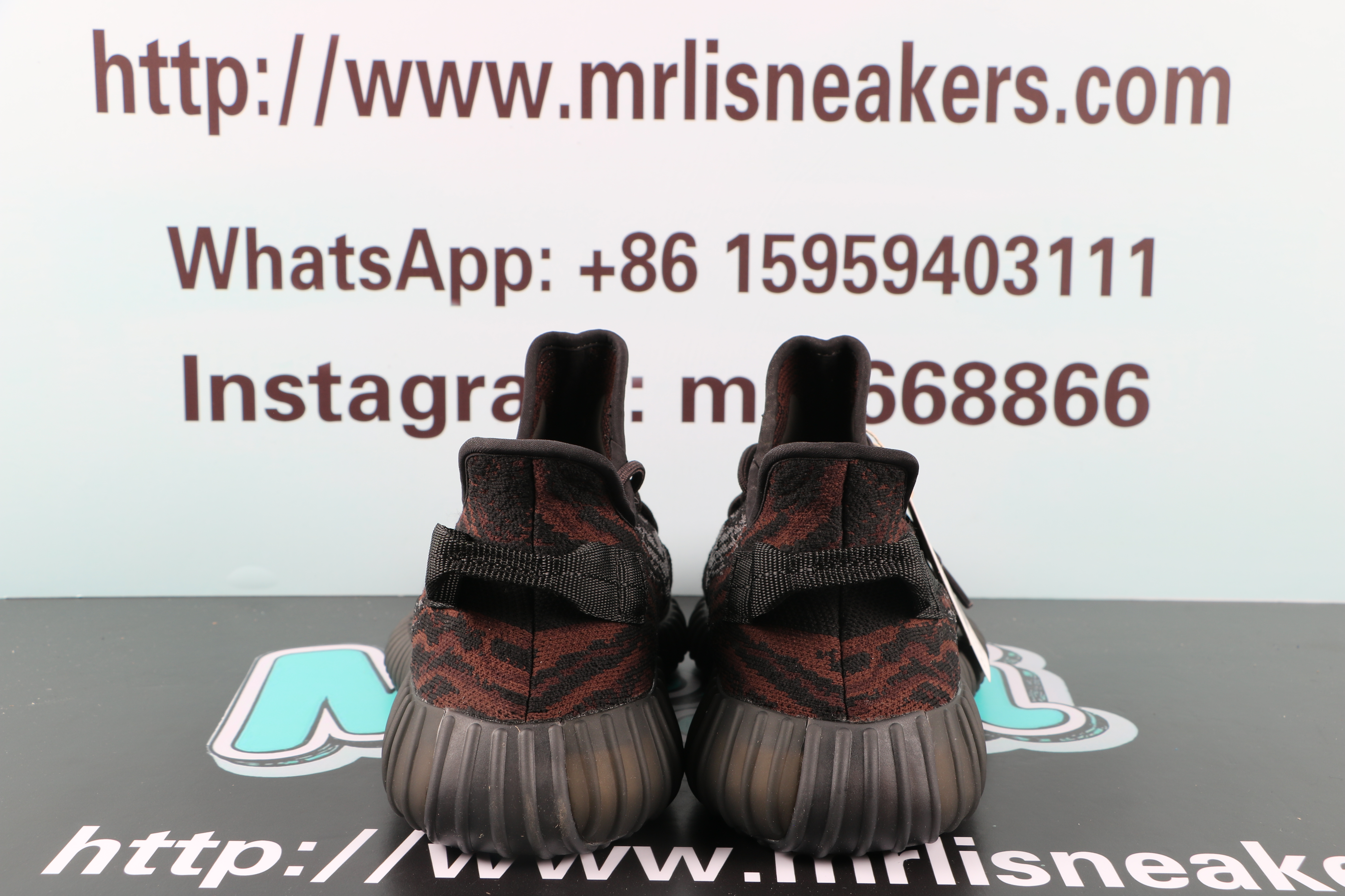 Yeezy Boost 350 V2 MX Rock