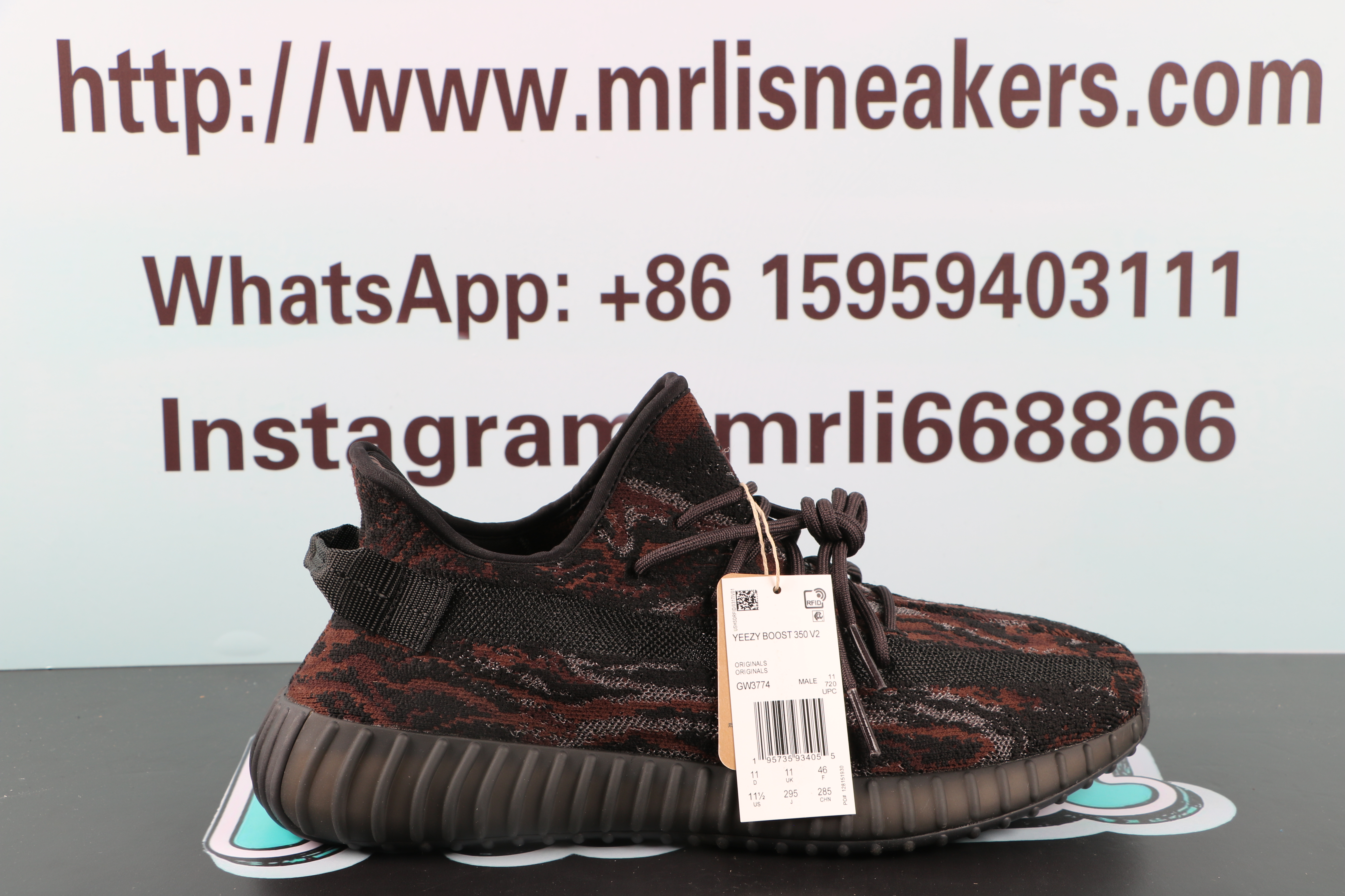 Yeezy Boost 350 V2 MX Rock