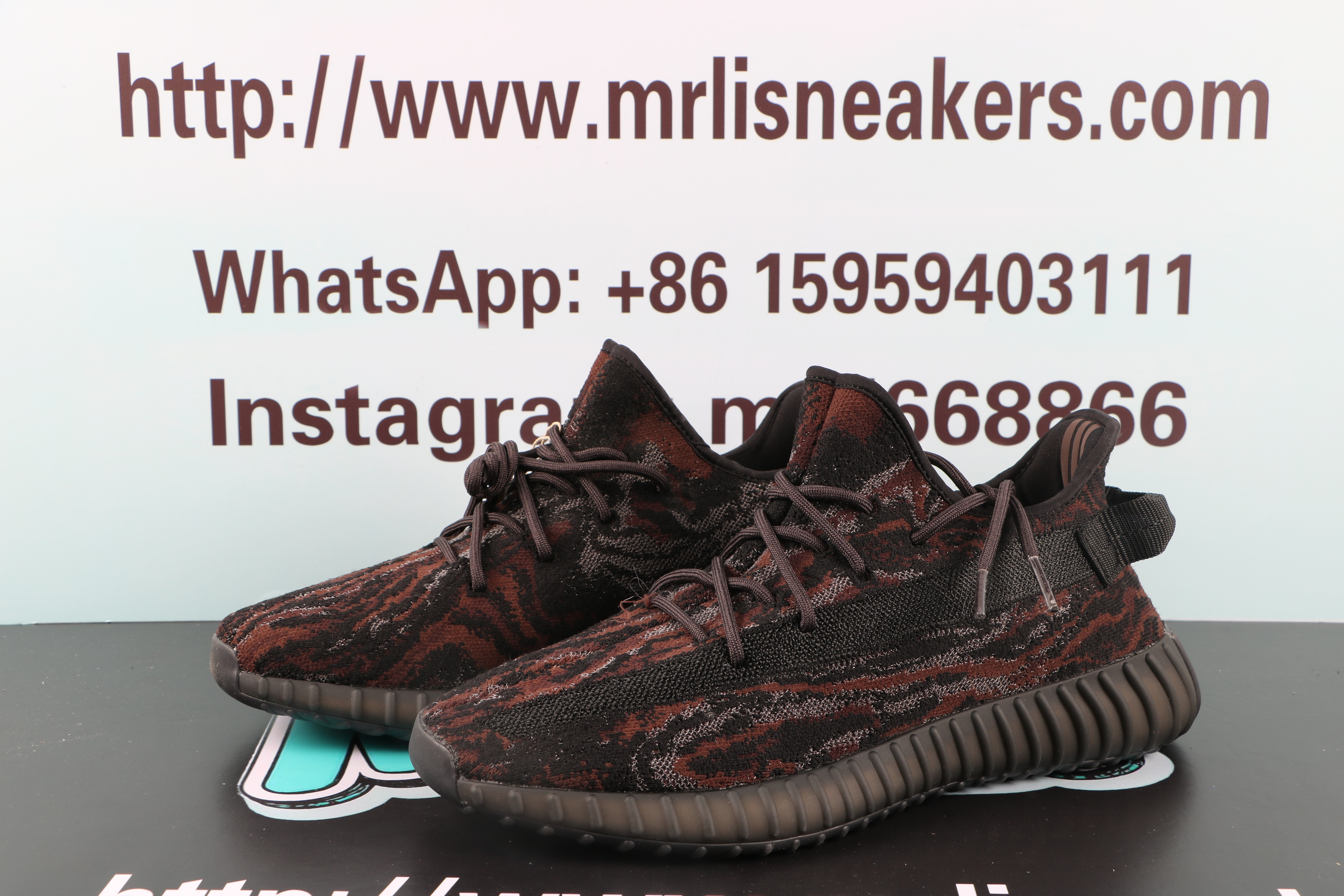 Yeezy Boost 350 V2 MX Rock