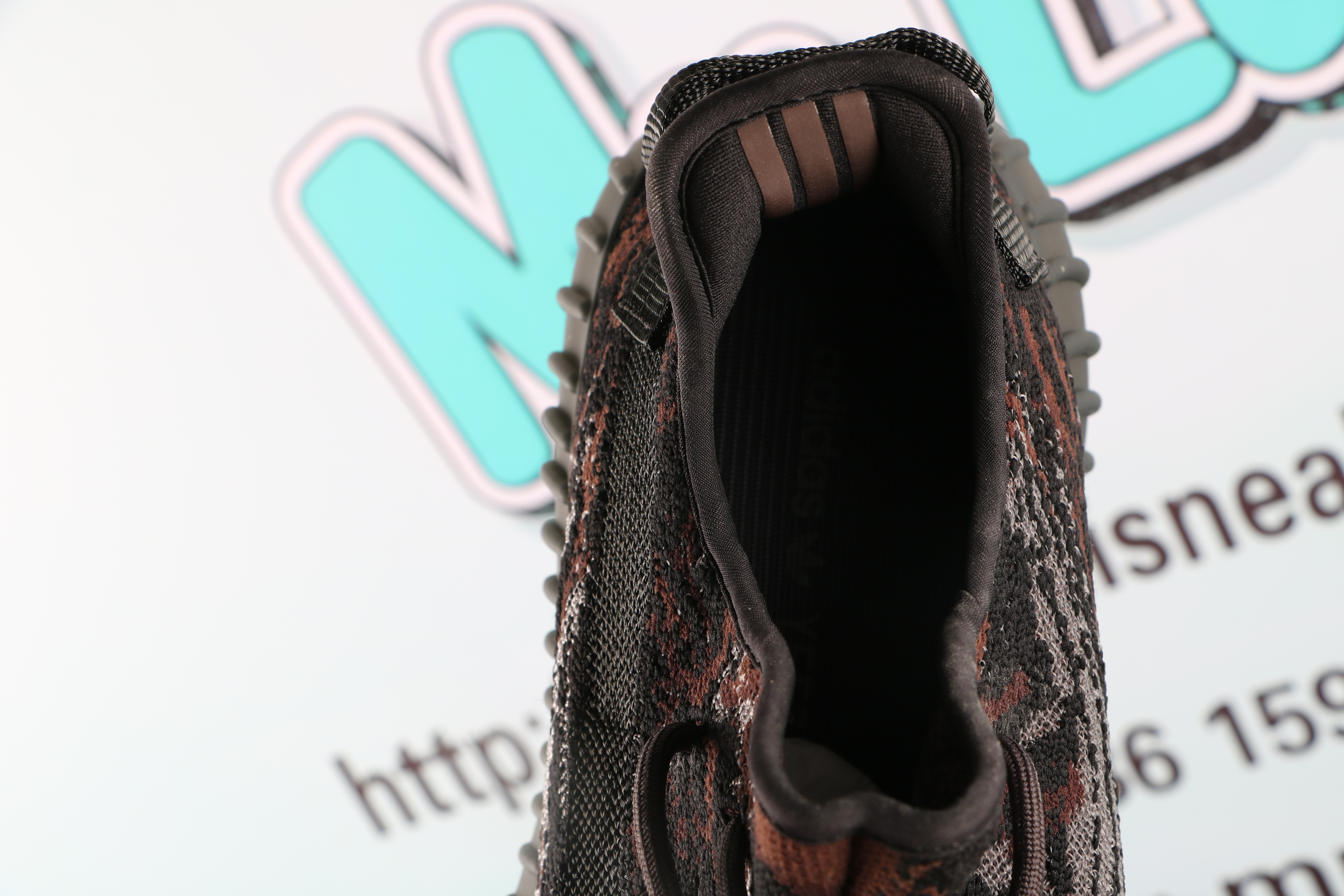 Yeezy Boost 350 V2 MX Rock