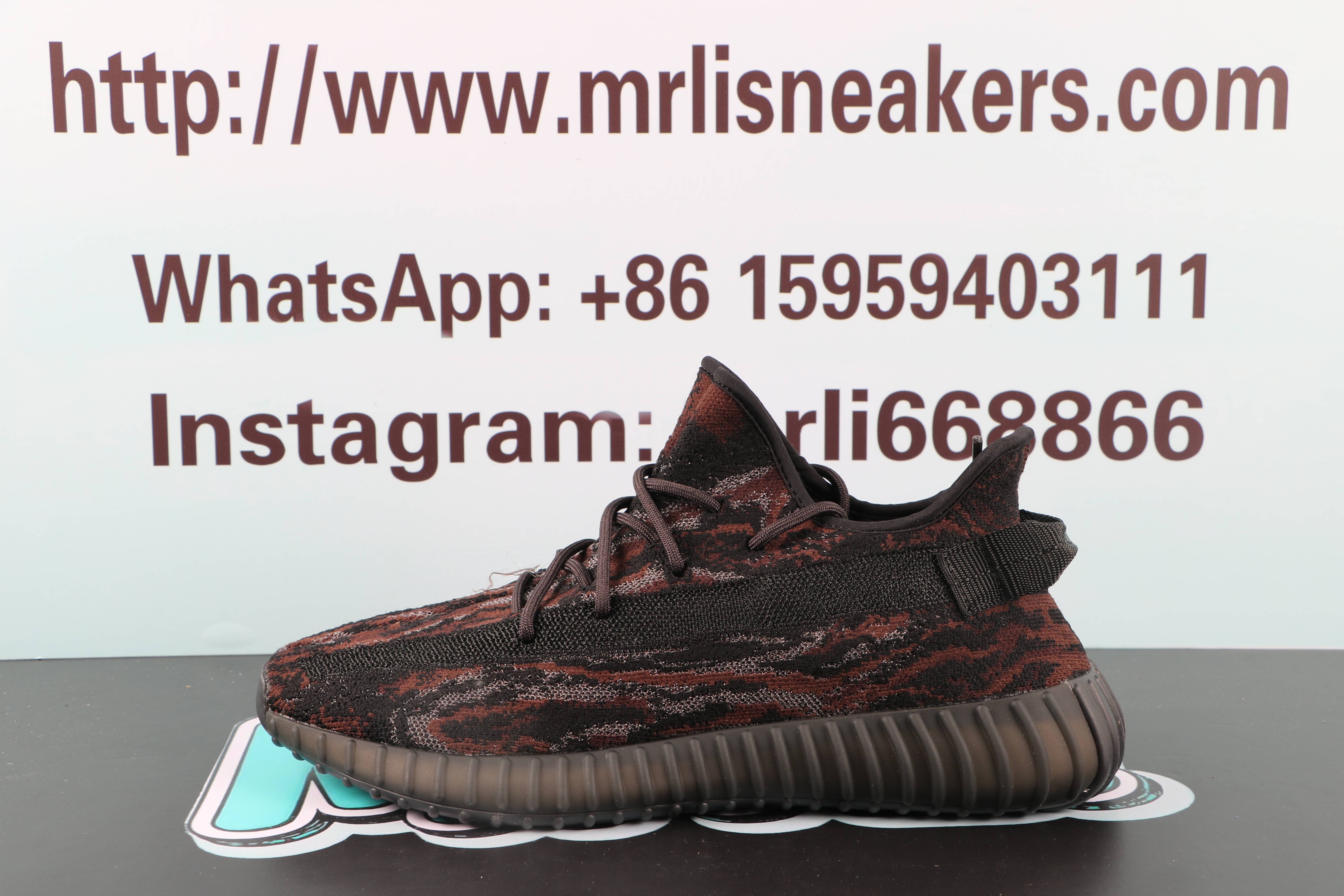 Yeezy Boost 350 V2 MX Rock