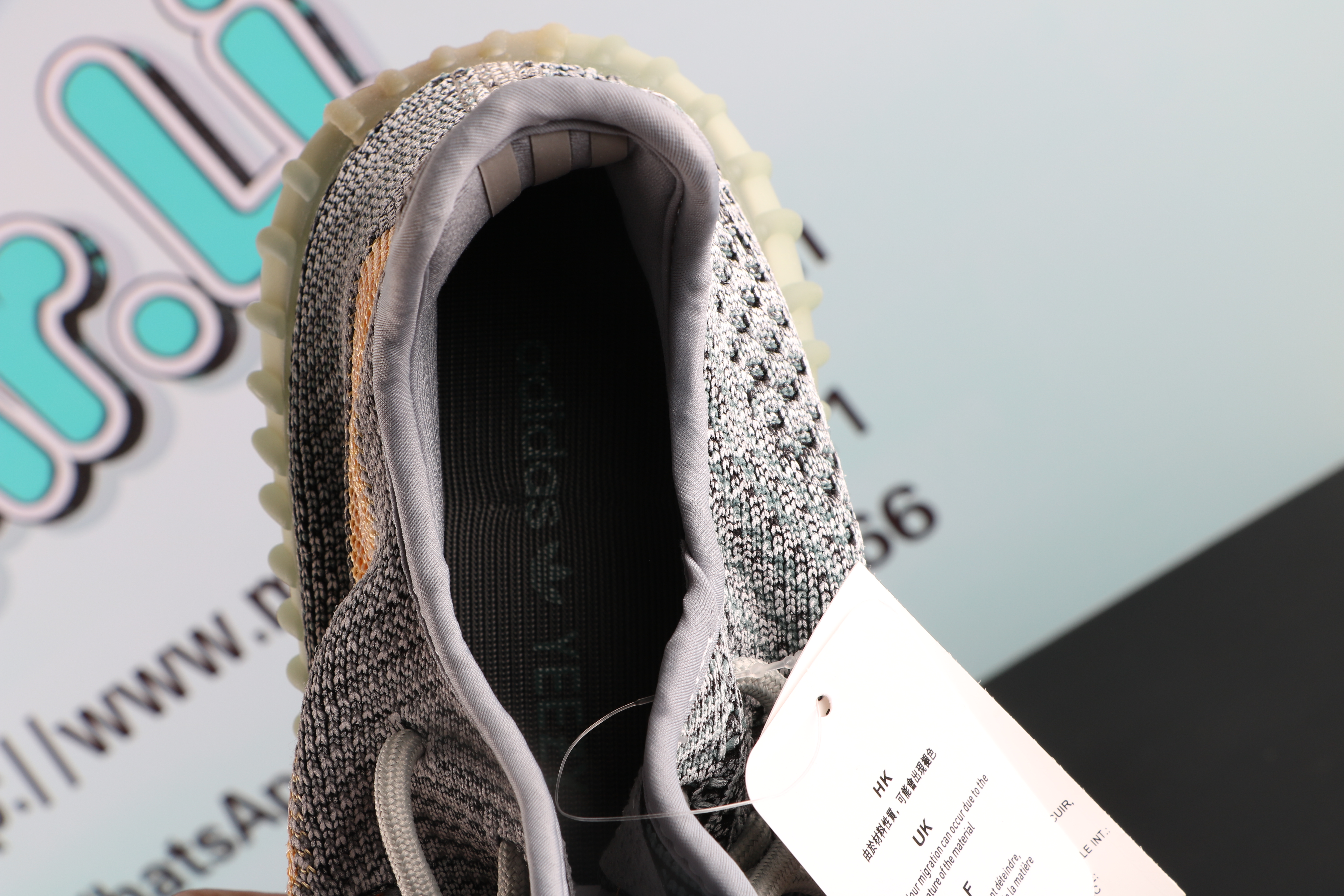 Yeezy Boost 350 V2 Ash Blue