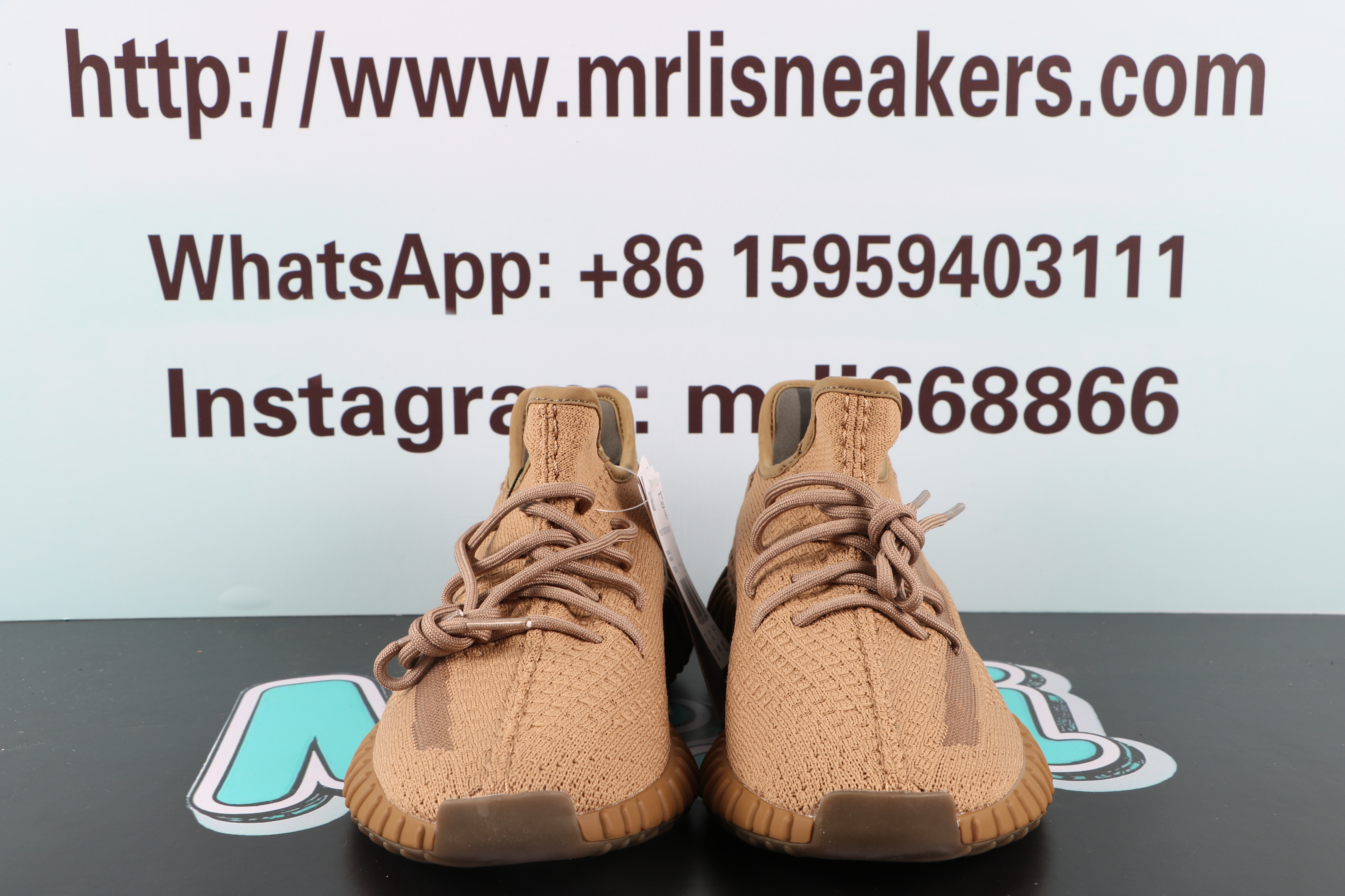 Yeezy Boost 350 V2 Earth