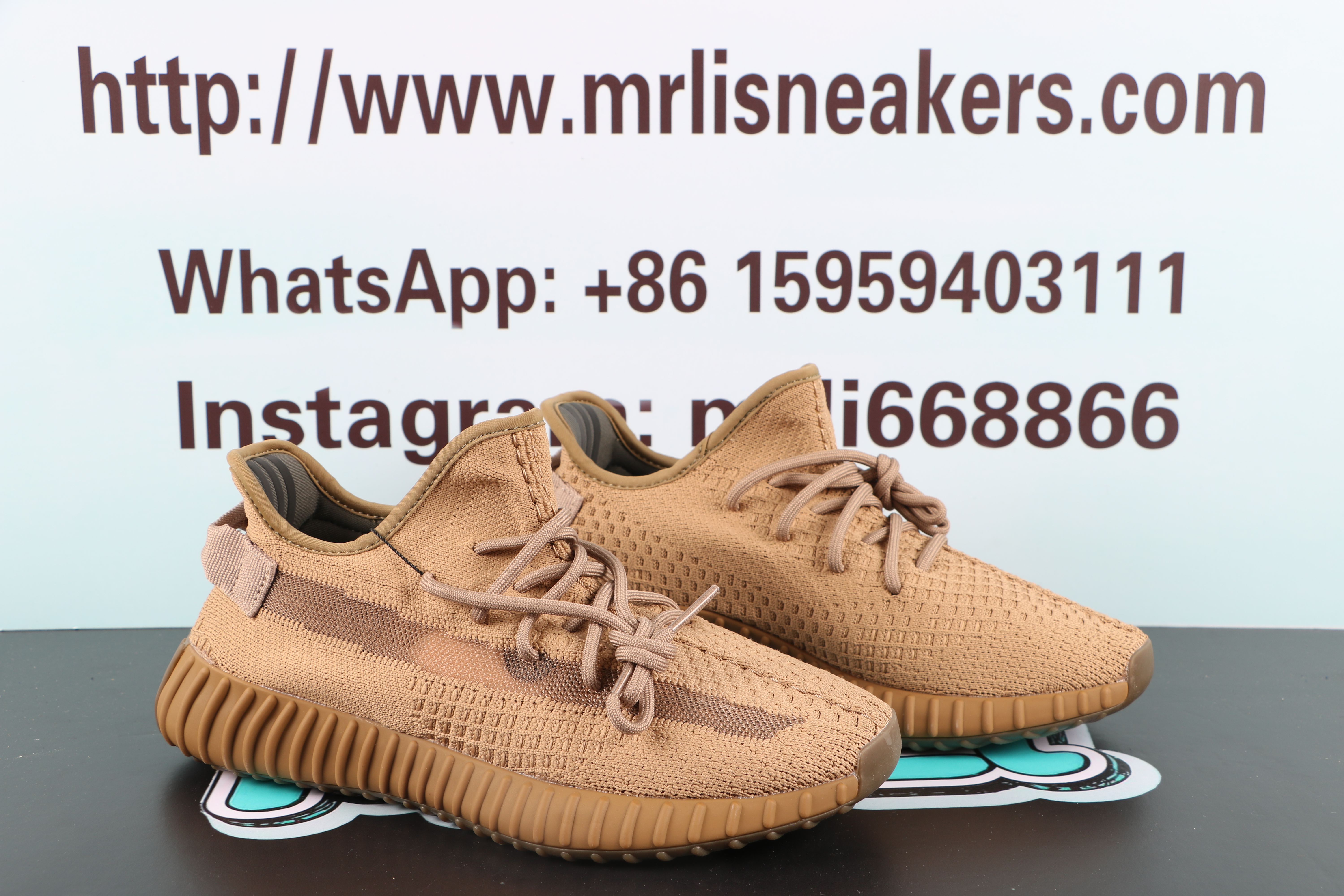 Yeezy Boost 350 V2 Earth